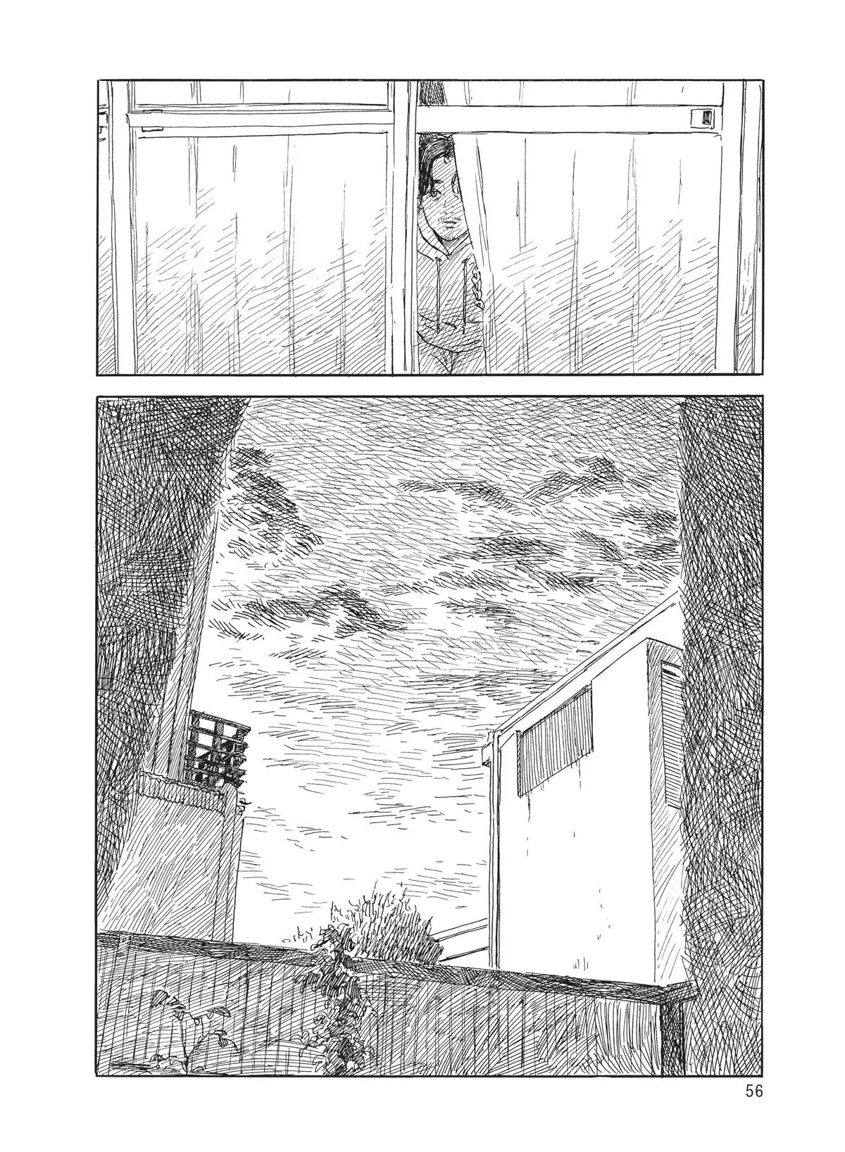 Read Blood on the Tracks (en) Manga Online