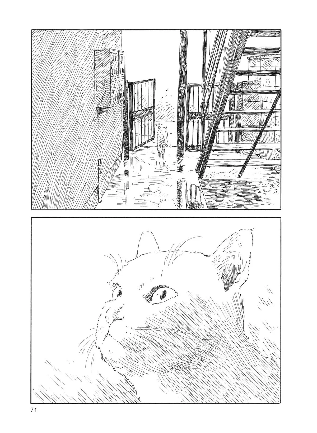 Read Blood on the Tracks (en) Manga Online