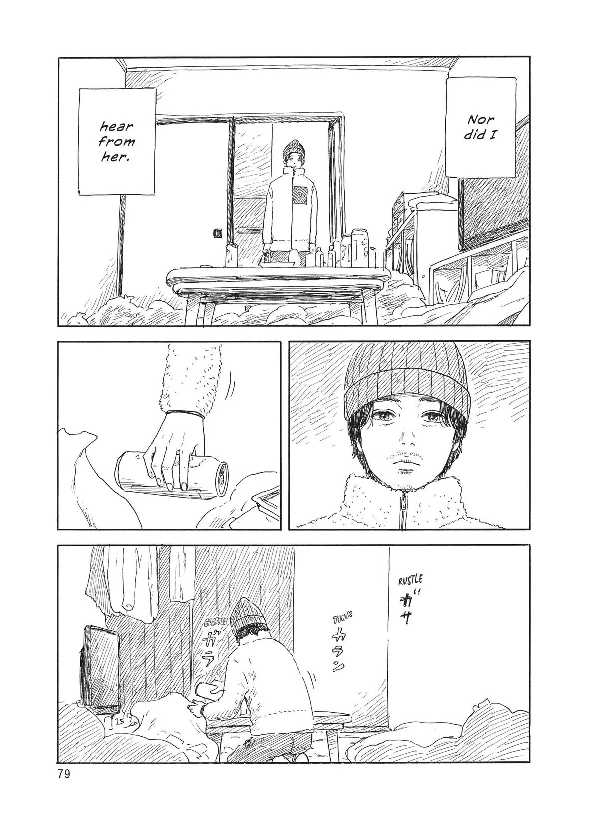 Read Blood on the Tracks (en) Manga Online