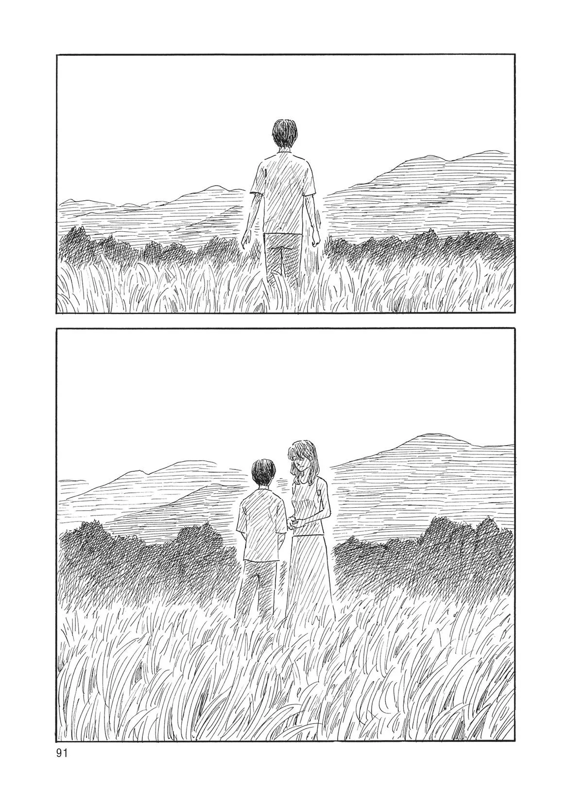 Read Blood on the Tracks (en) Manga Online