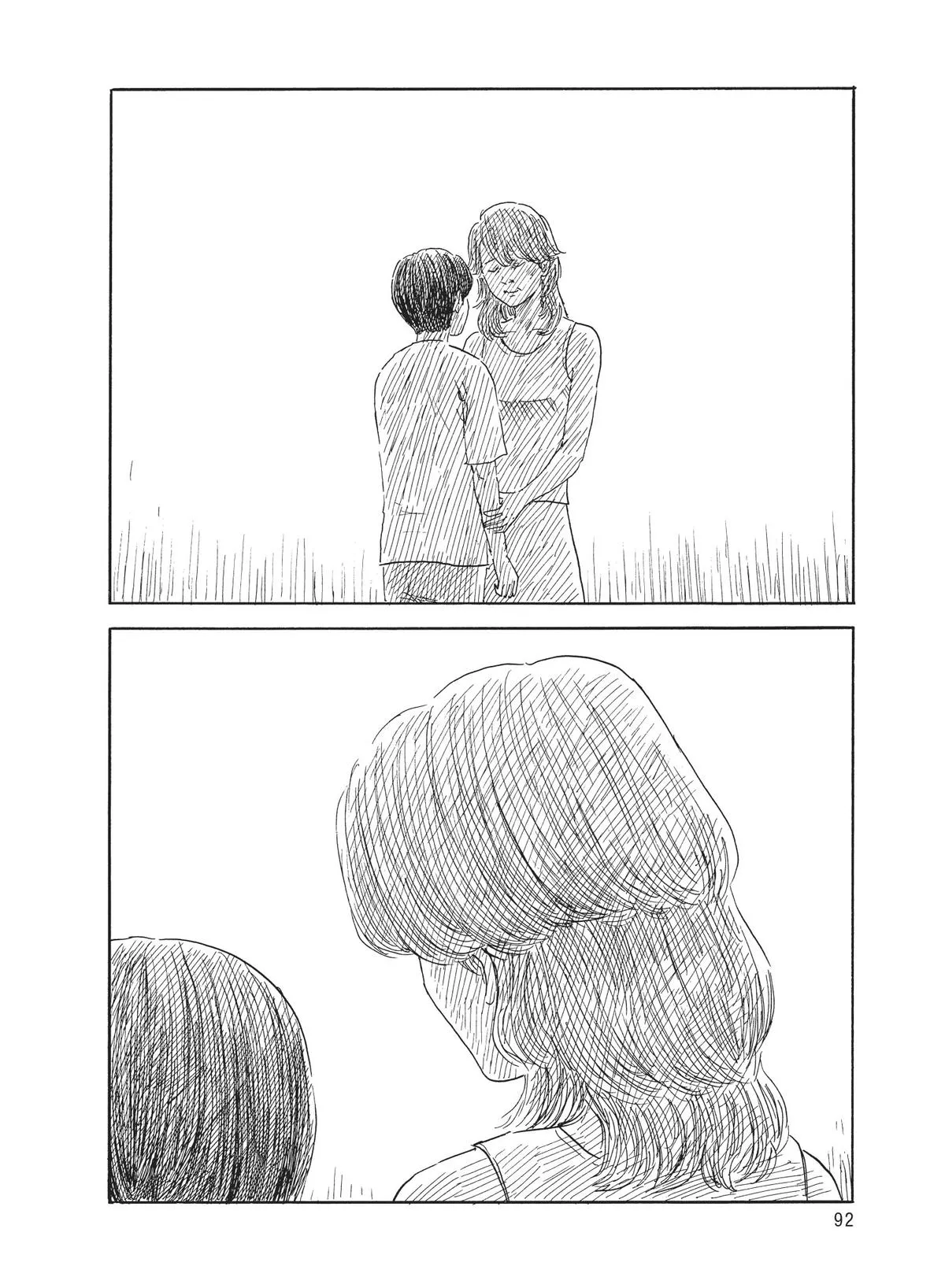 Read Blood on the Tracks (en) Manga Online