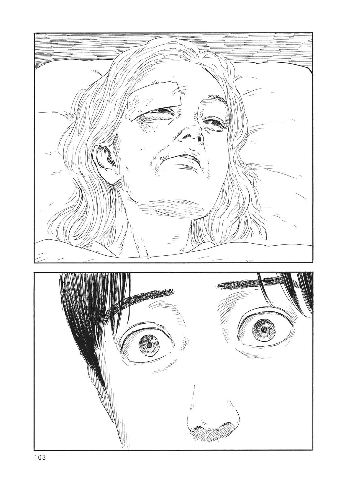 Read Blood on the Tracks (en) Manga Online