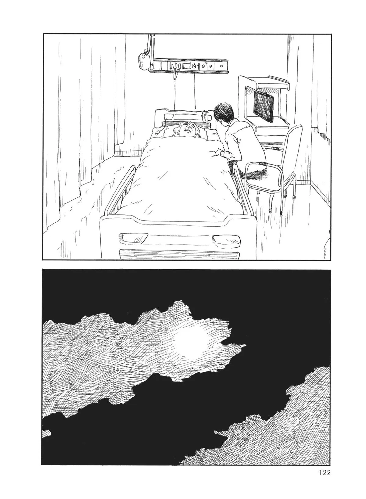 Read Blood on the Tracks (en) Manga Online