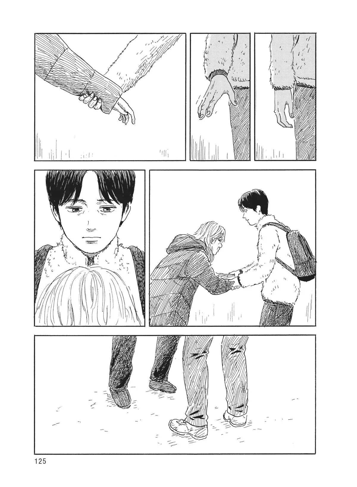 Read Blood on the Tracks (en) Manga Online