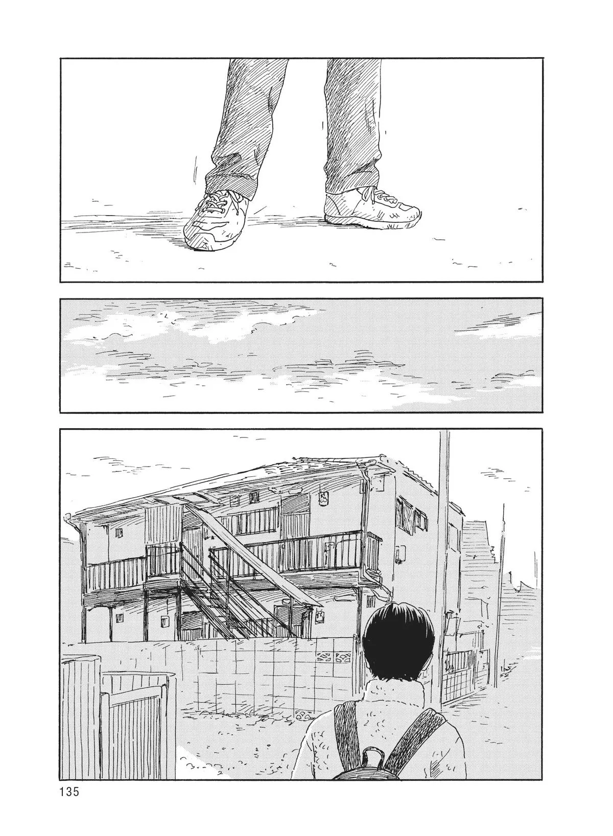 Read Blood on the Tracks (en) Manga Online