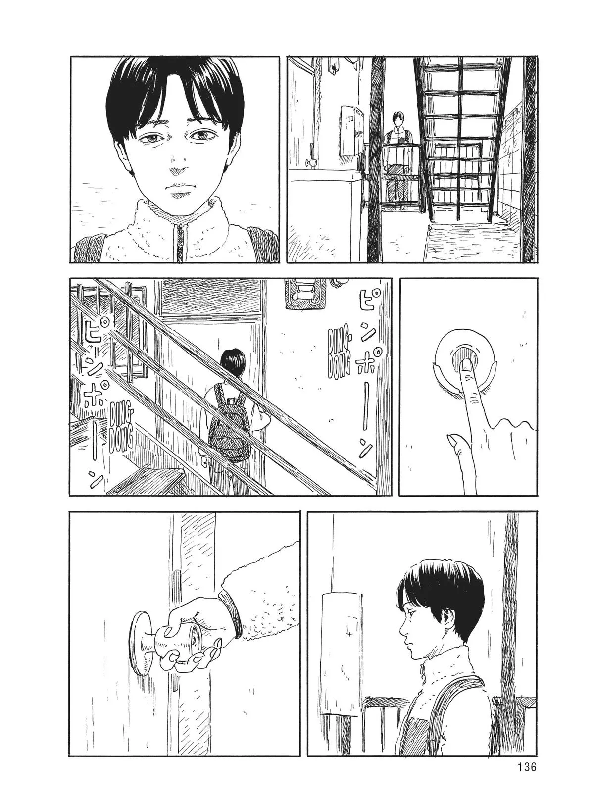 Read Blood on the Tracks (en) Manga Online