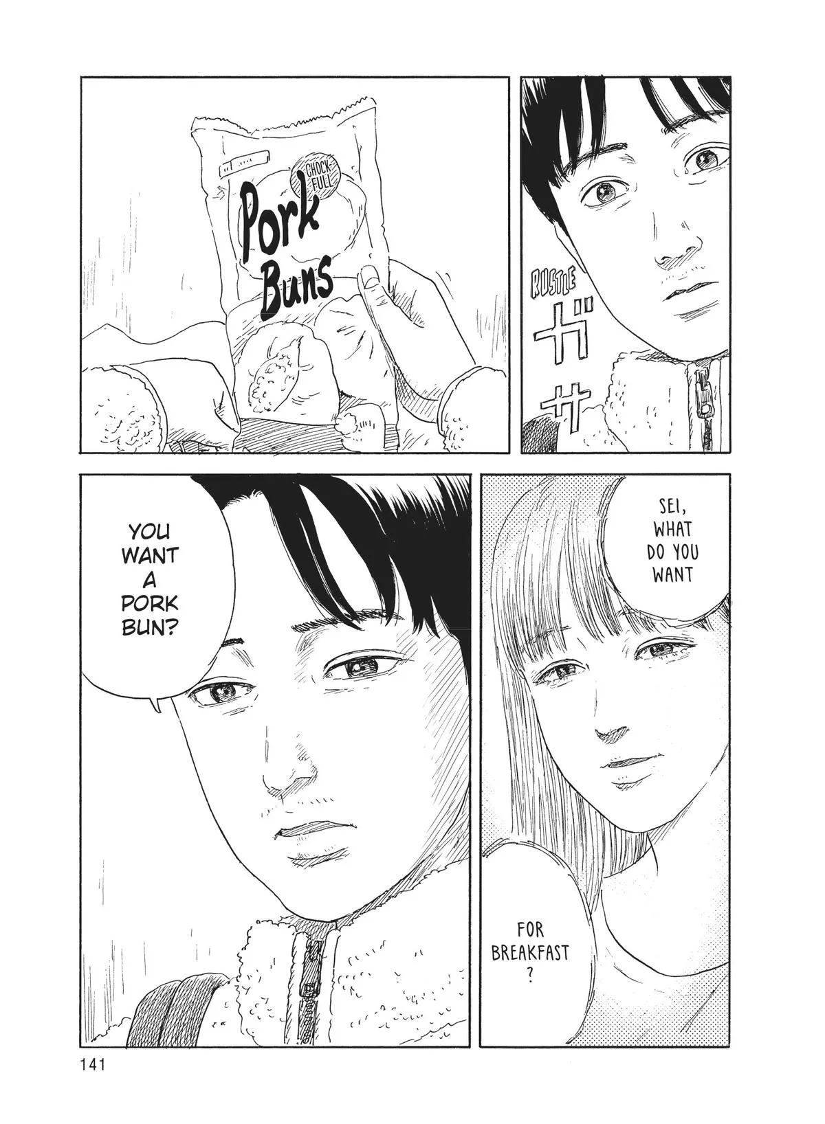 Read Blood on the Tracks (en) Manga Online