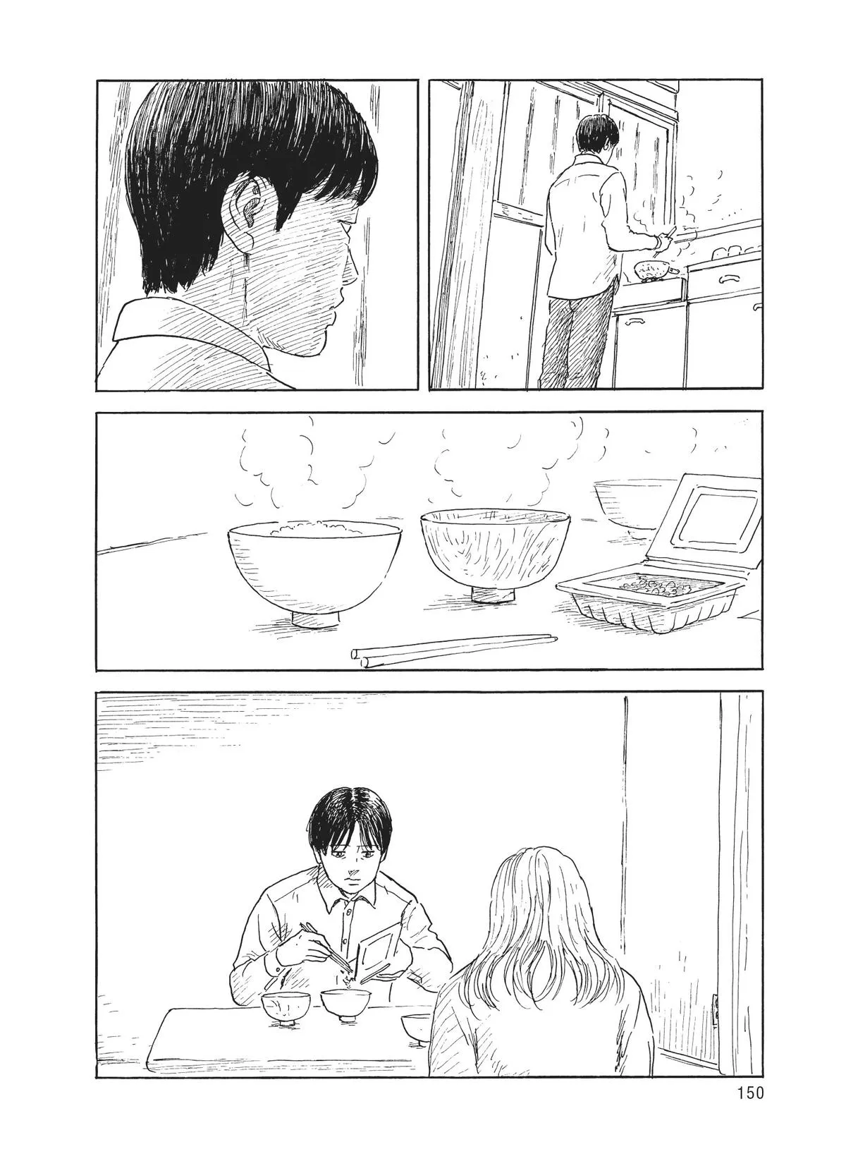 Read Blood on the Tracks (en) Manga Online