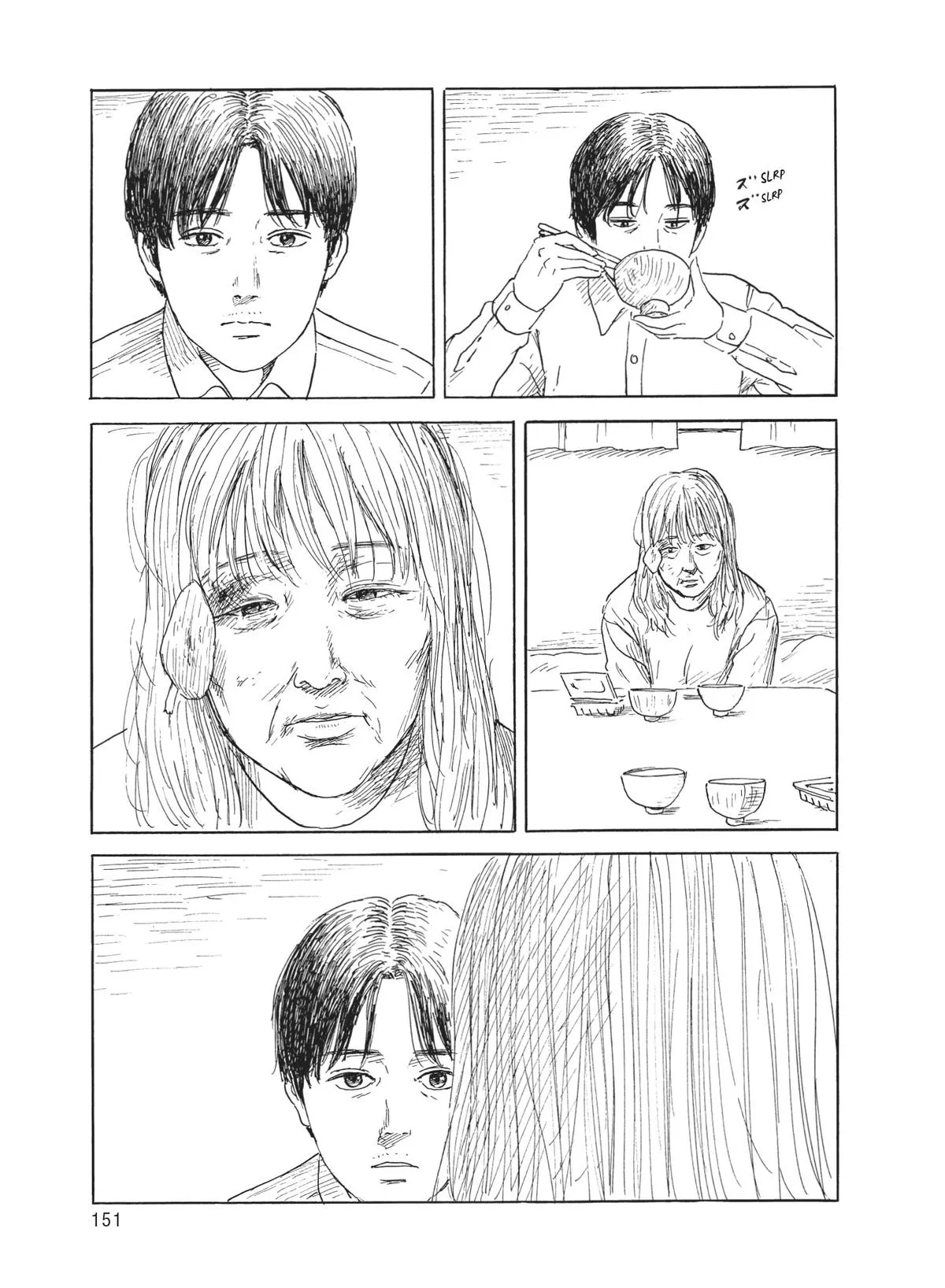 Read Blood on the Tracks (en) Manga Online