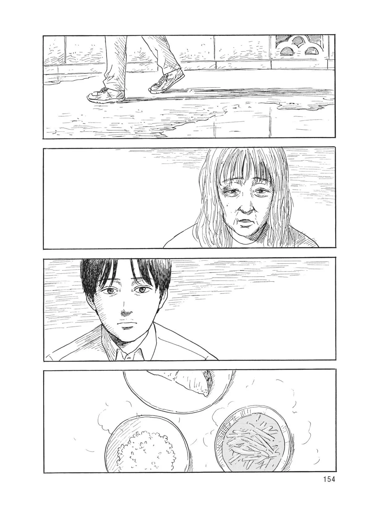 Read Blood on the Tracks (en) Manga Online