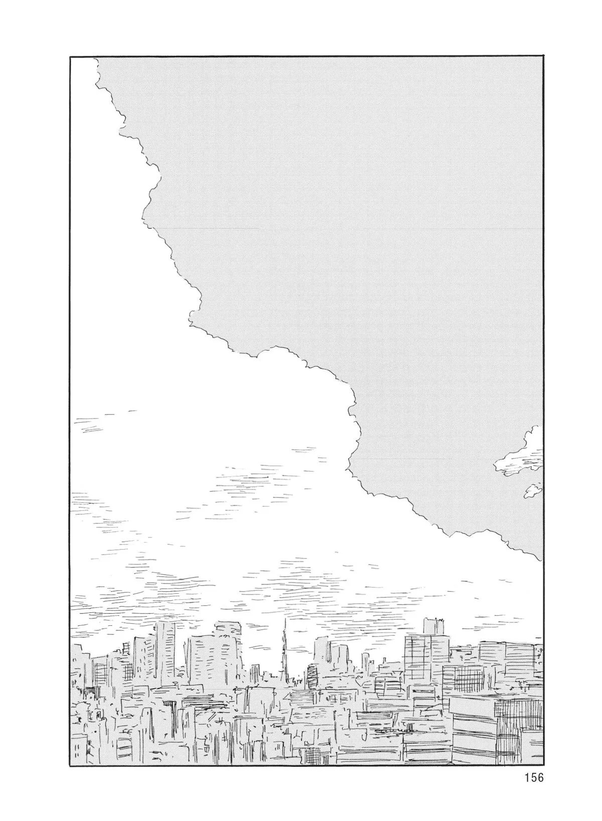 Read Blood on the Tracks (en) Manga Online