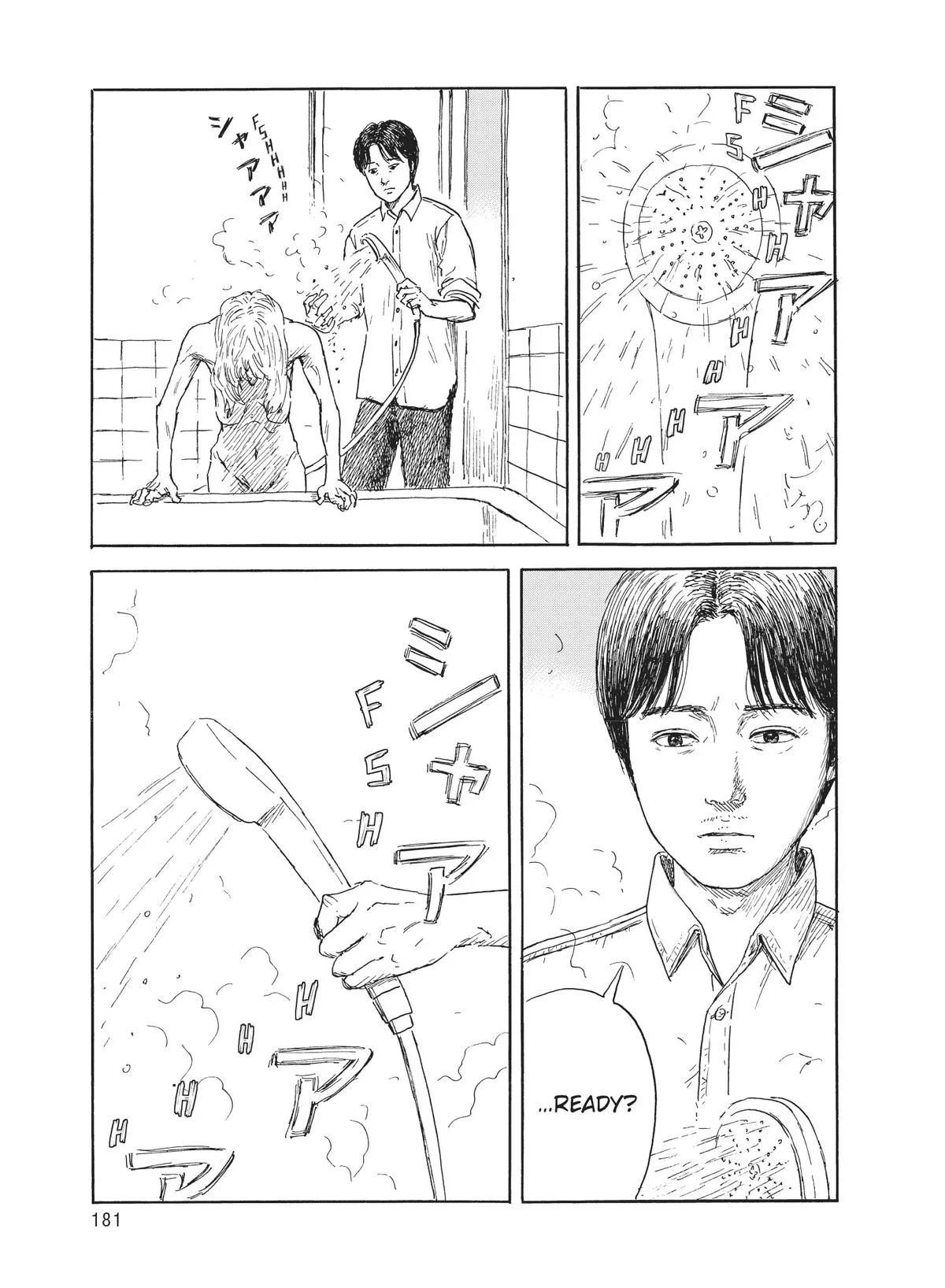 Read Blood on the Tracks (en) Manga Online