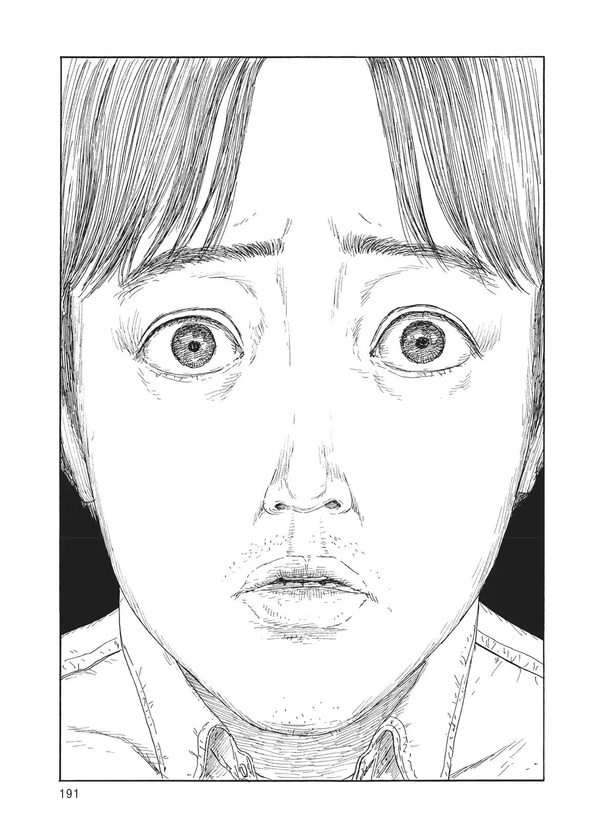 Read Blood on the Tracks (en) Manga Online