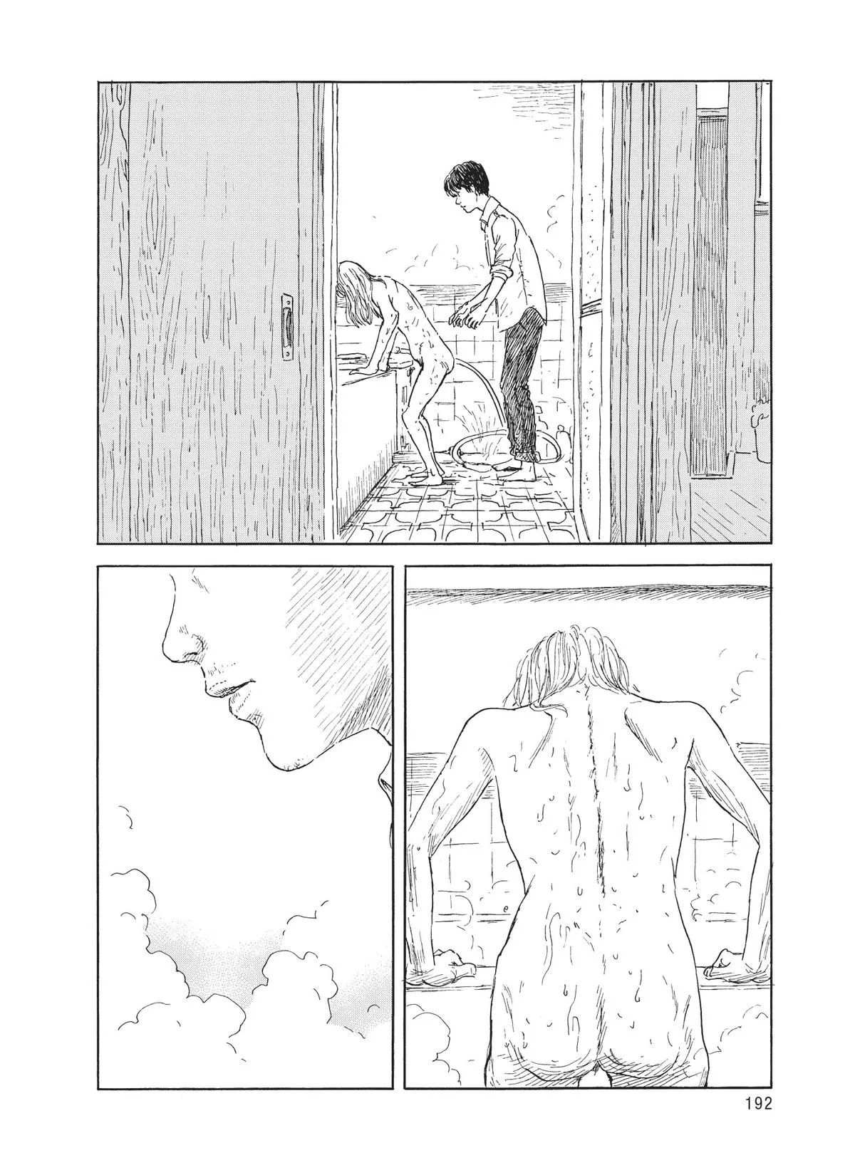 Read Blood on the Tracks (en) Manga Online