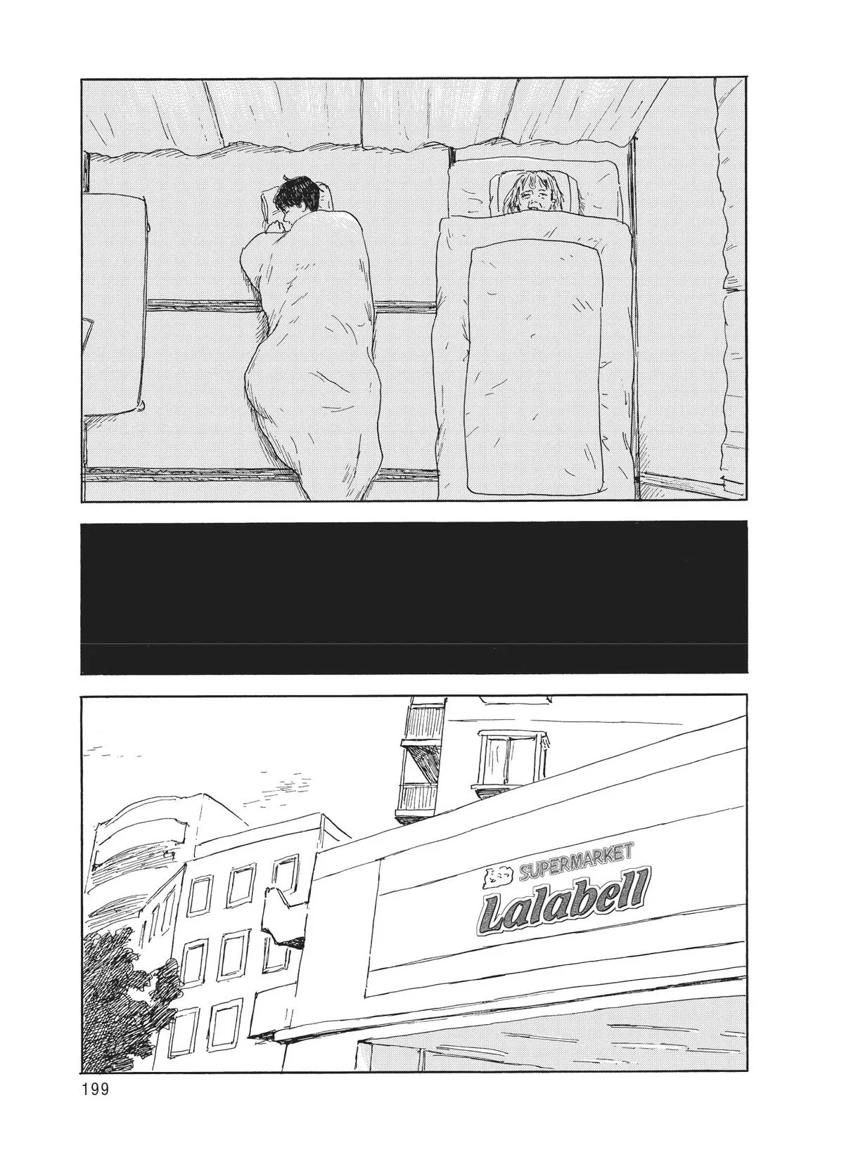 Read Blood on the Tracks (en) Manga Online