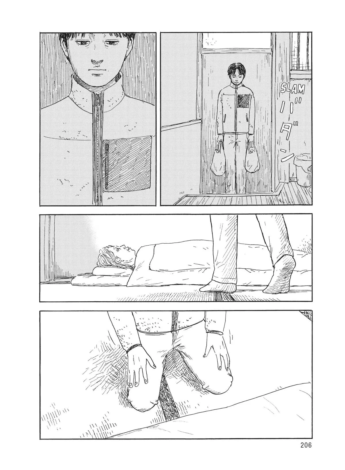 Read Blood on the Tracks (en) Manga Online