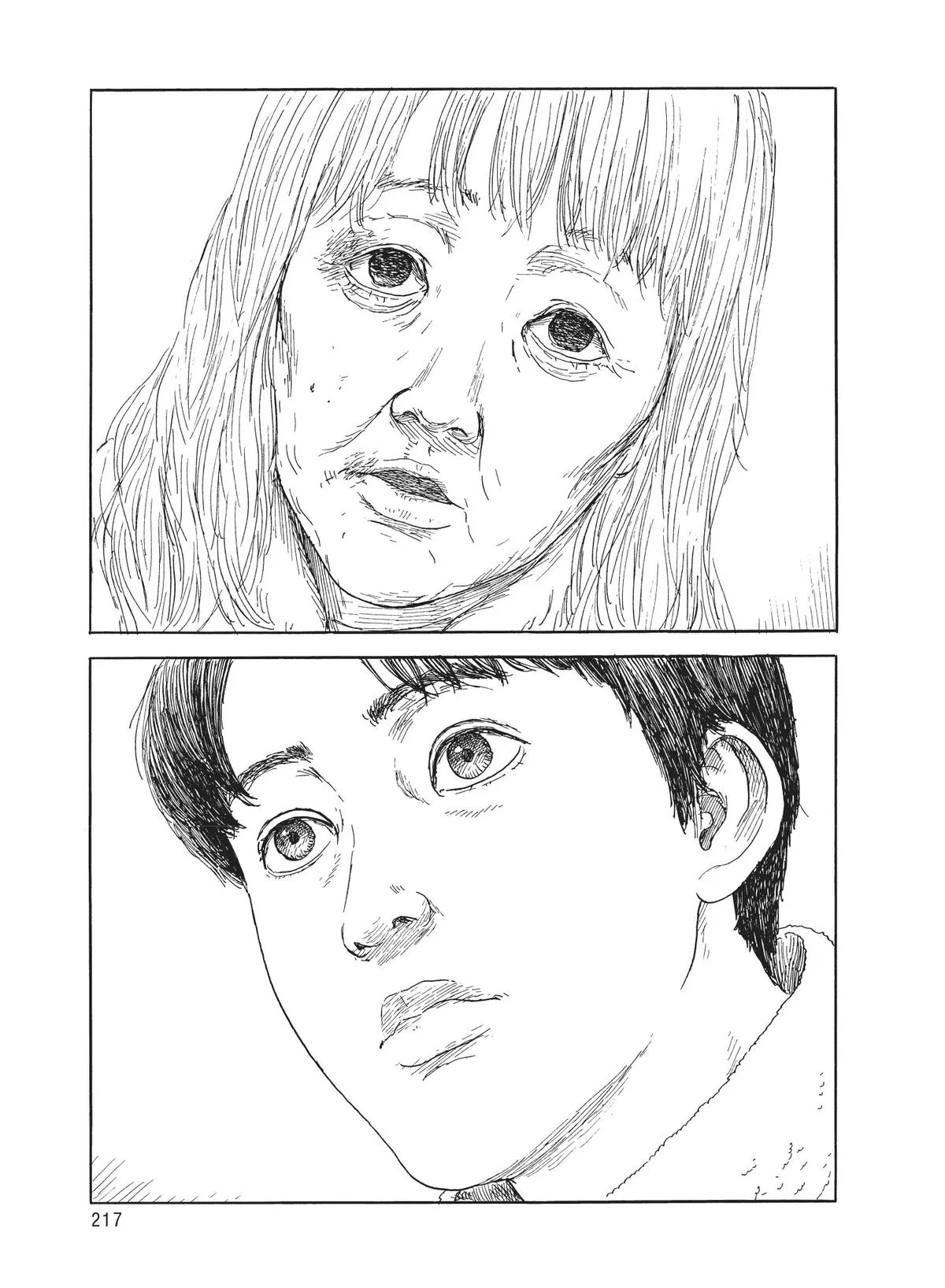 Read Blood on the Tracks (en) Manga Online