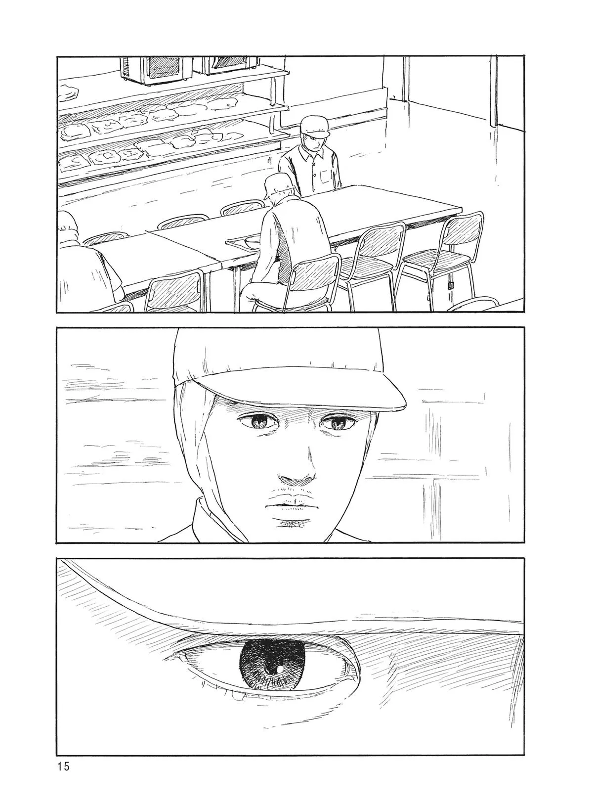 Read Blood on the Tracks (en) Manga Online