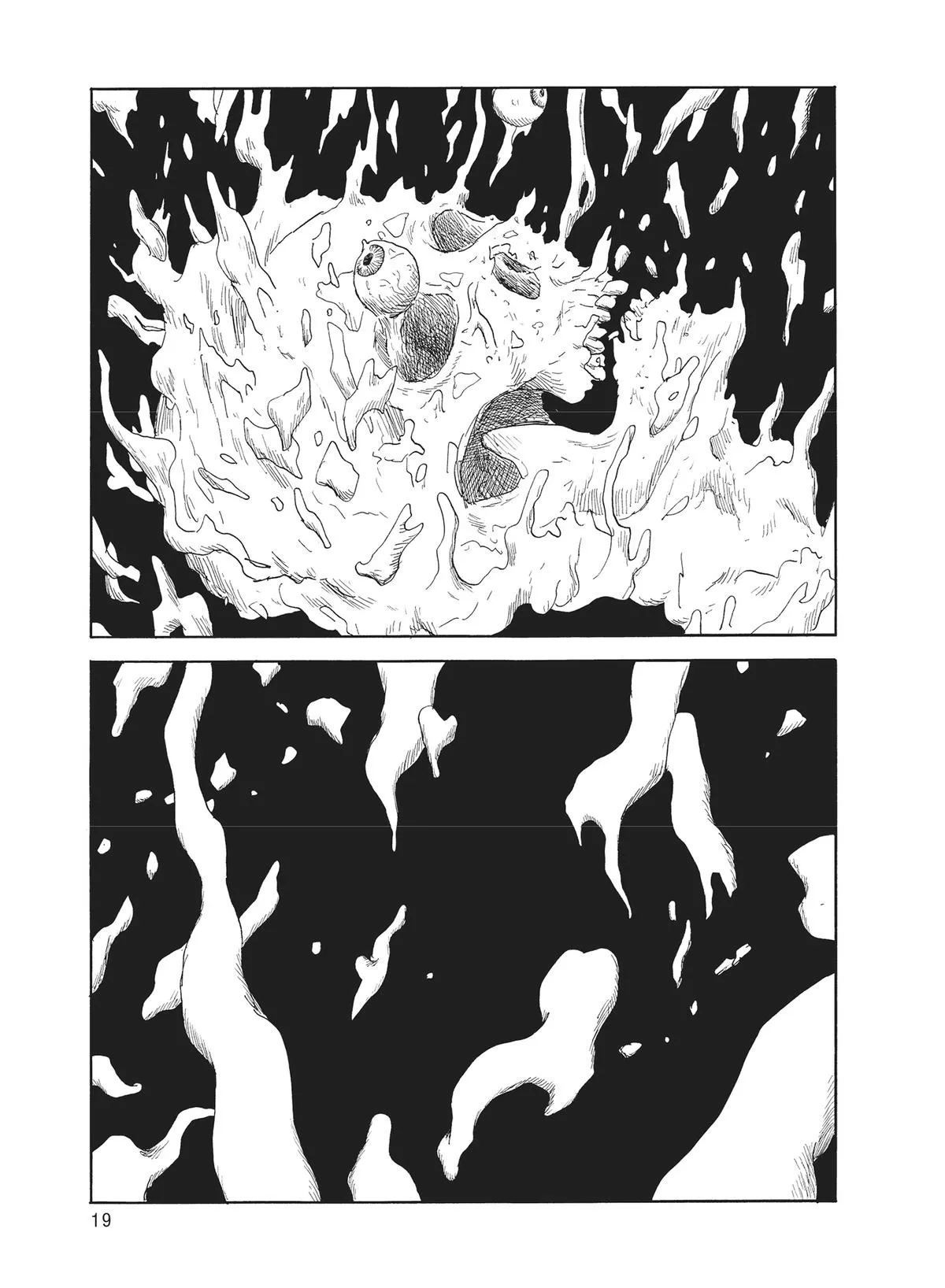 Read Blood on the Tracks (en) Manga Online