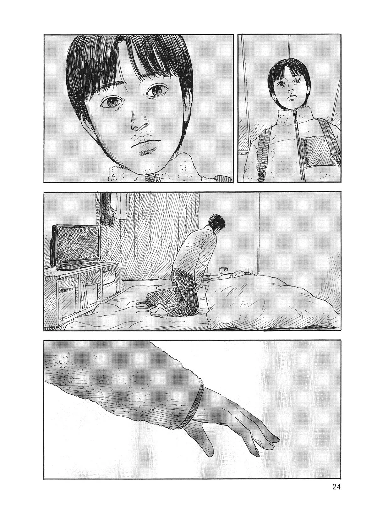 Read Blood on the Tracks (en) Manga Online