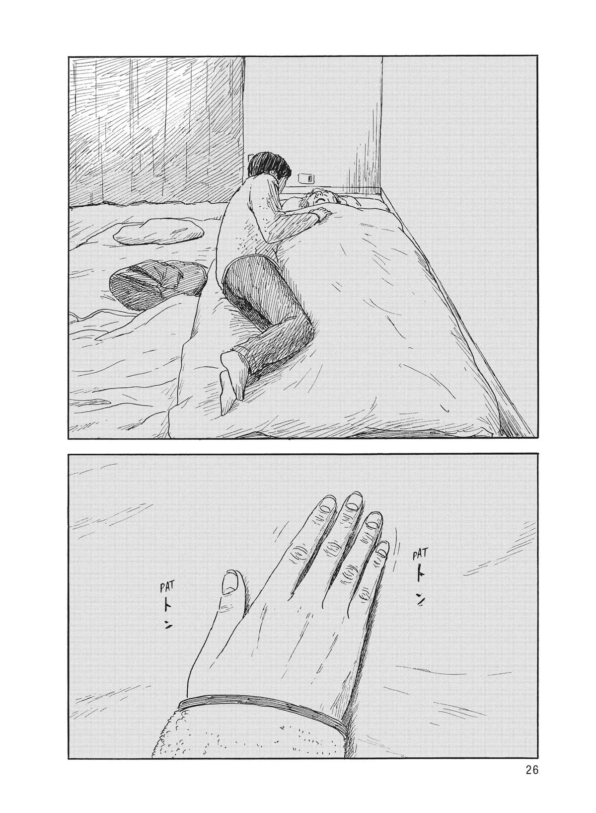 Read Blood on the Tracks (en) Manga Online