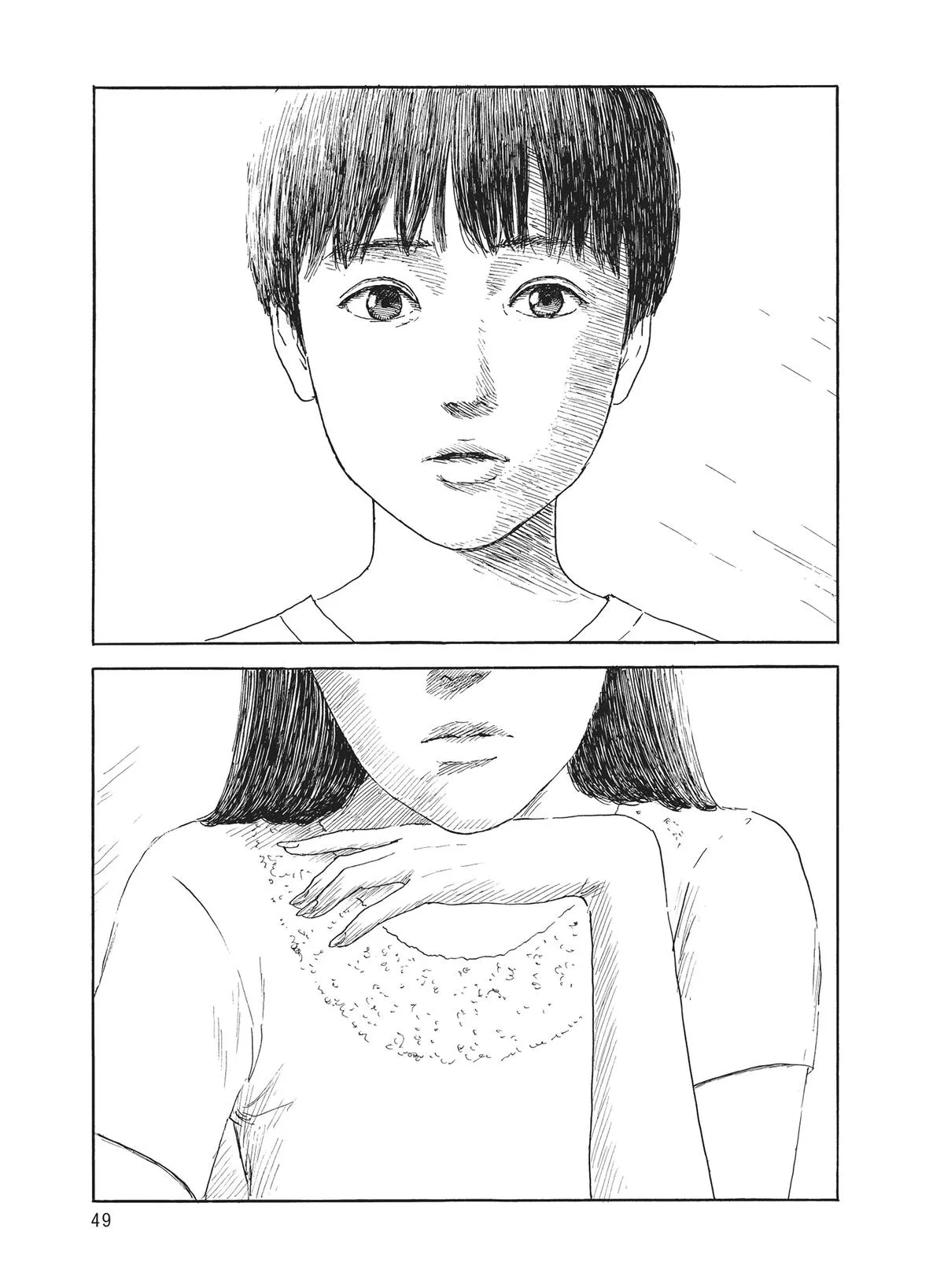 Read Blood on the Tracks (en) Manga Online