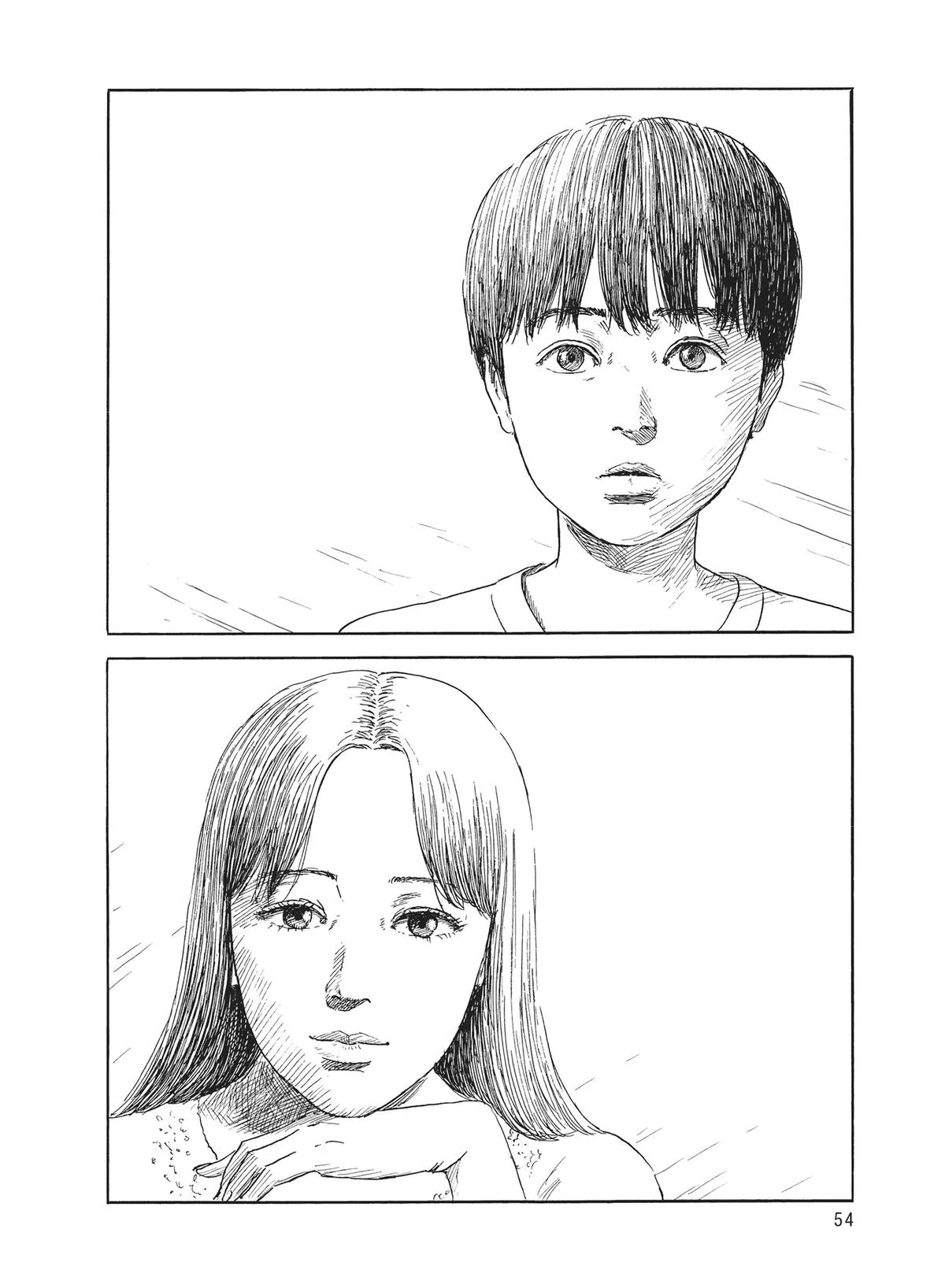 Read Blood on the Tracks (en) Manga Online