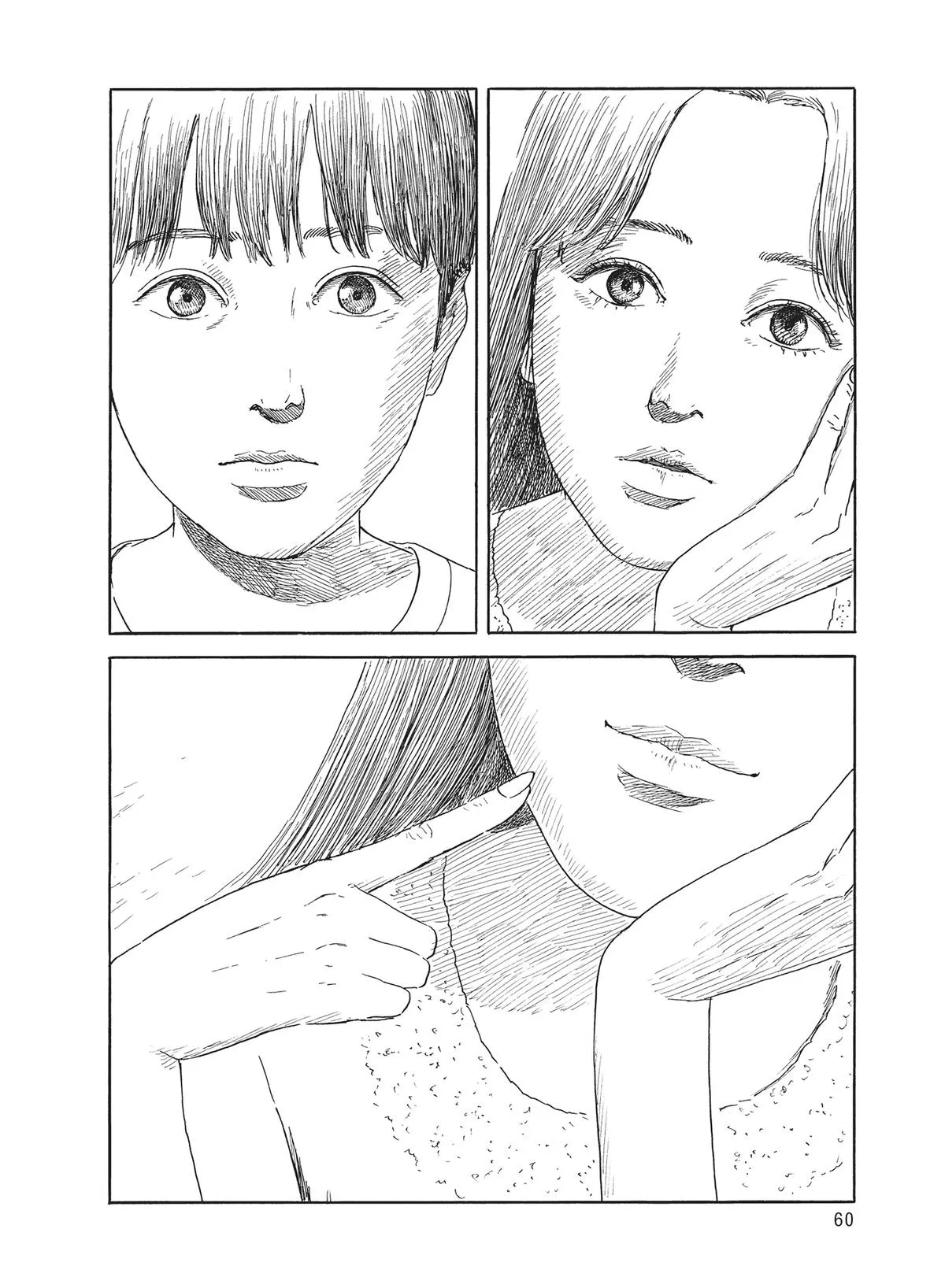 Read Blood on the Tracks (en) Manga Online