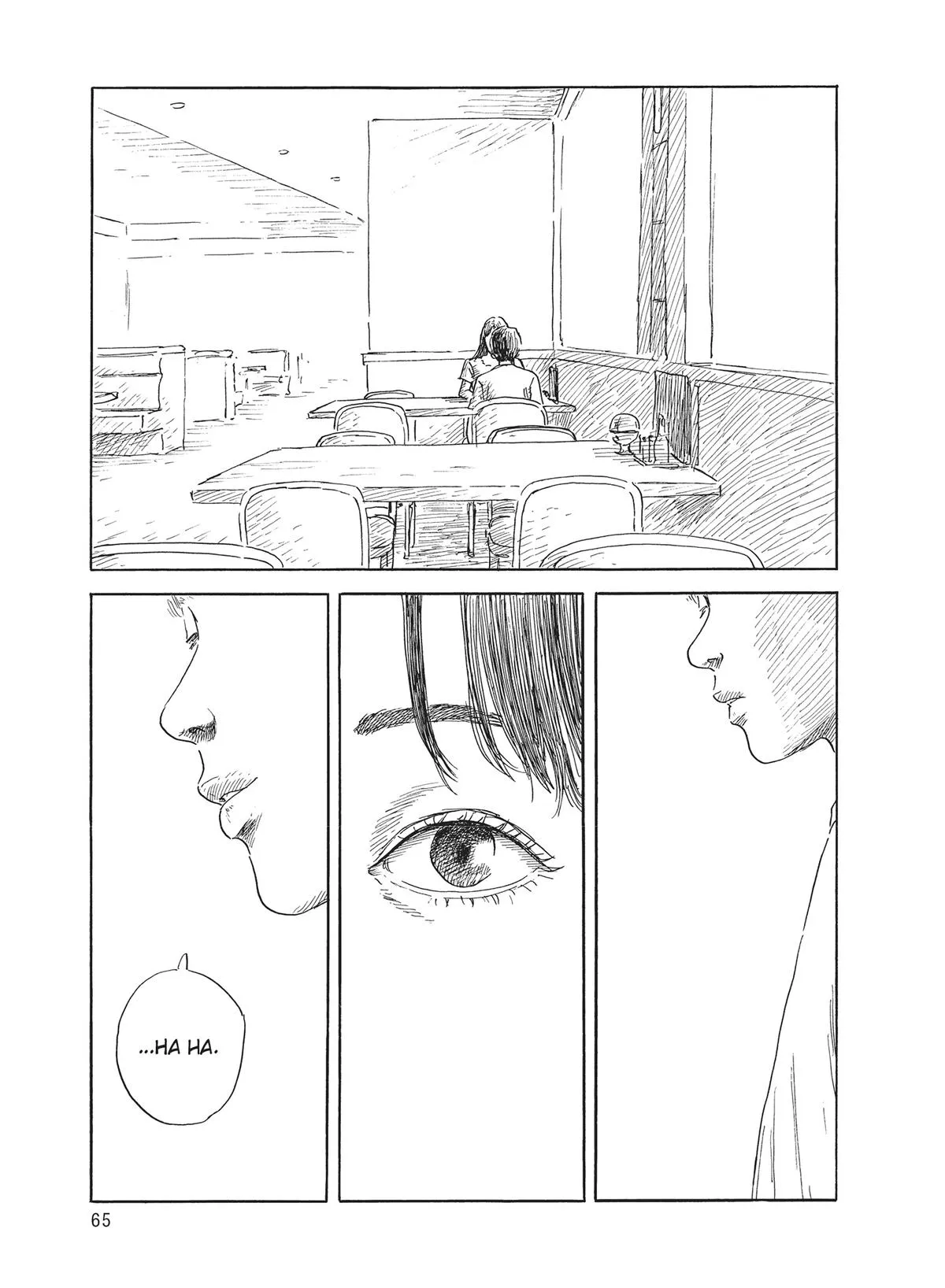 Read Blood on the Tracks (en) Manga Online