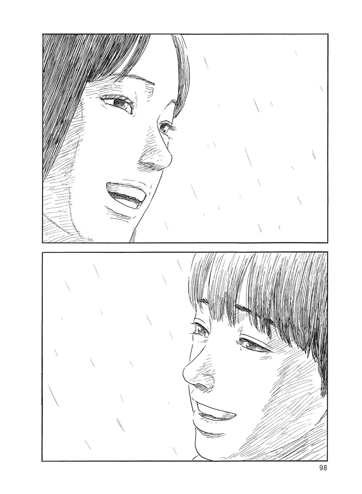 Read Blood on the Tracks (en) Manga Online