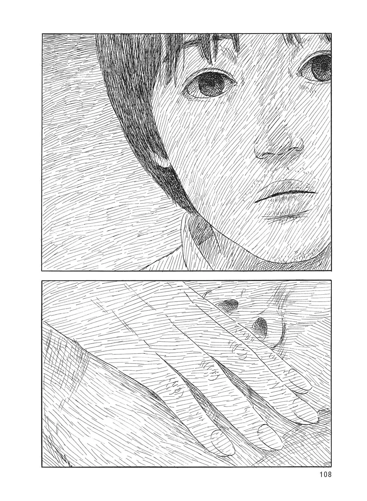 Read Blood on the Tracks (en) Manga Online