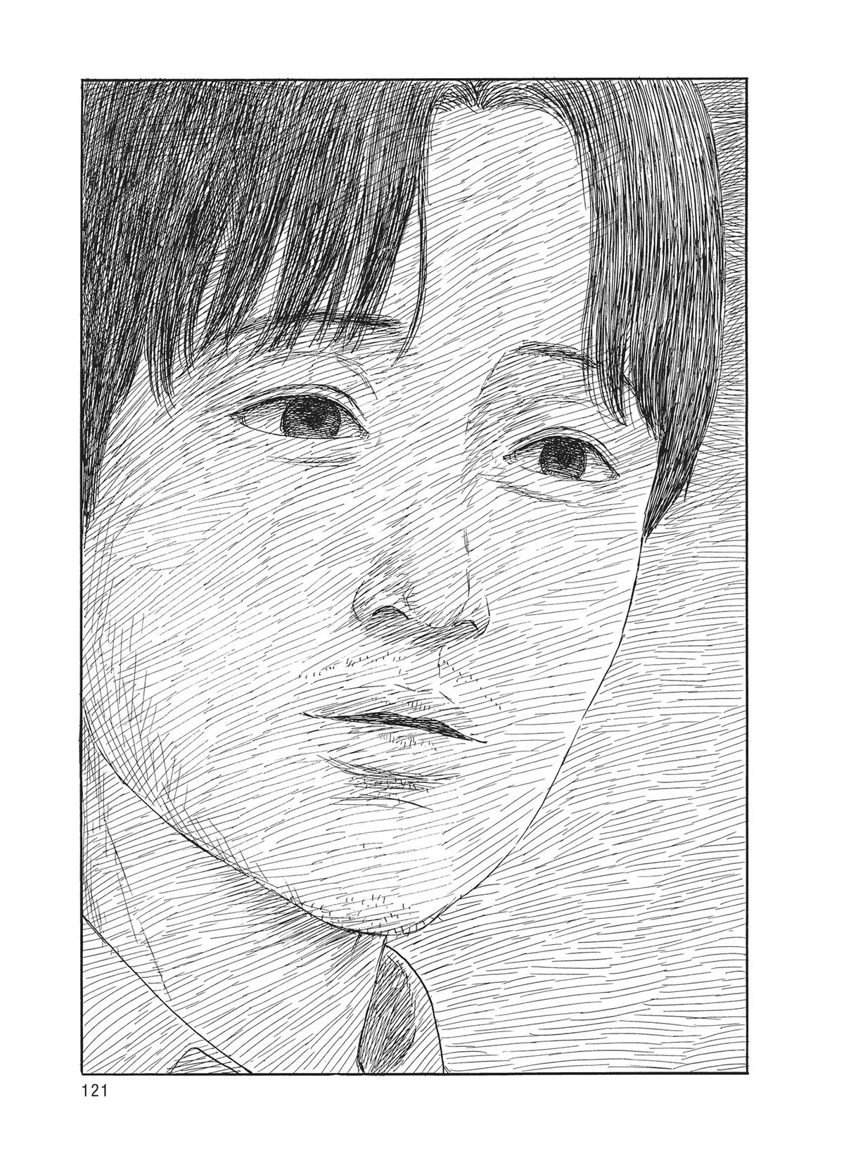 Read Blood on the Tracks (en) Manga Online