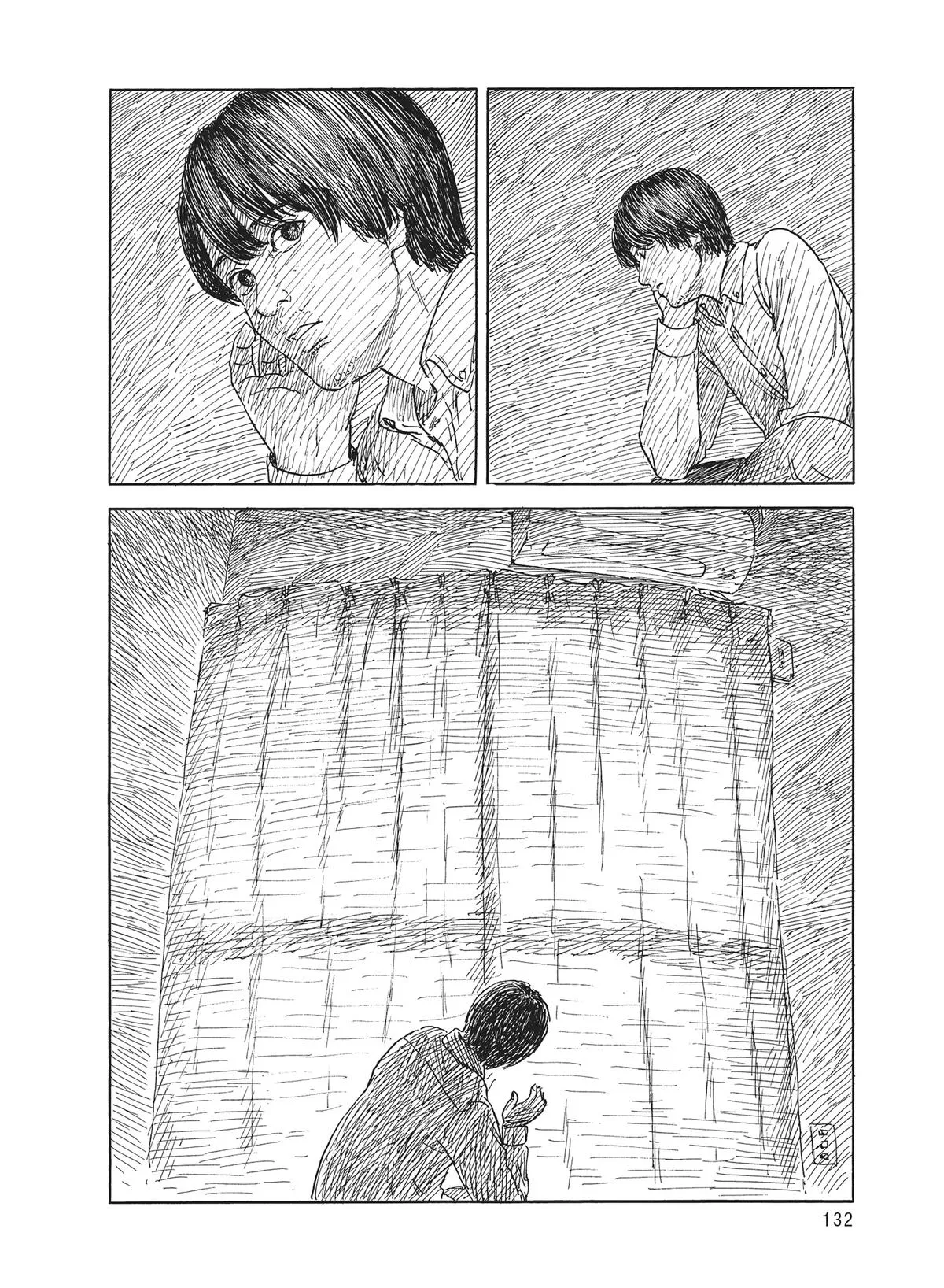 Read Blood on the Tracks (en) Manga Online