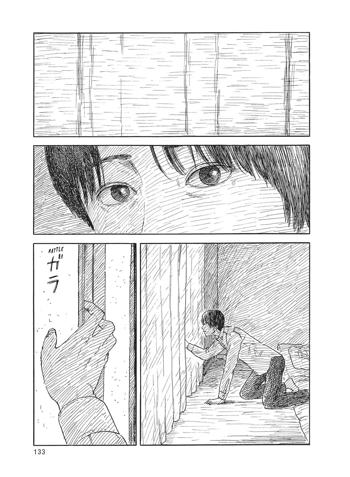 Read Blood on the Tracks (en) Manga Online