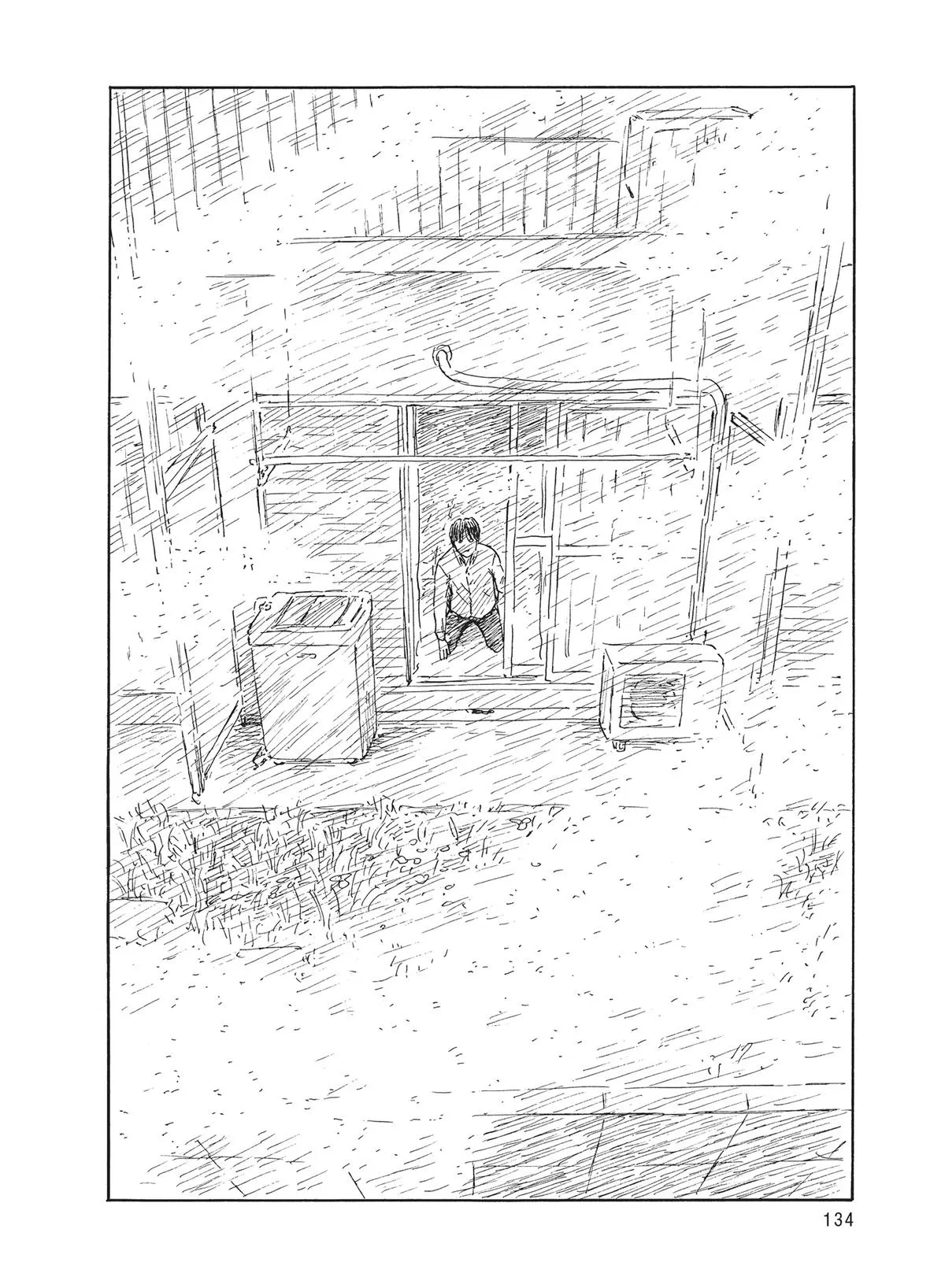 Read Blood on the Tracks (en) Manga Online