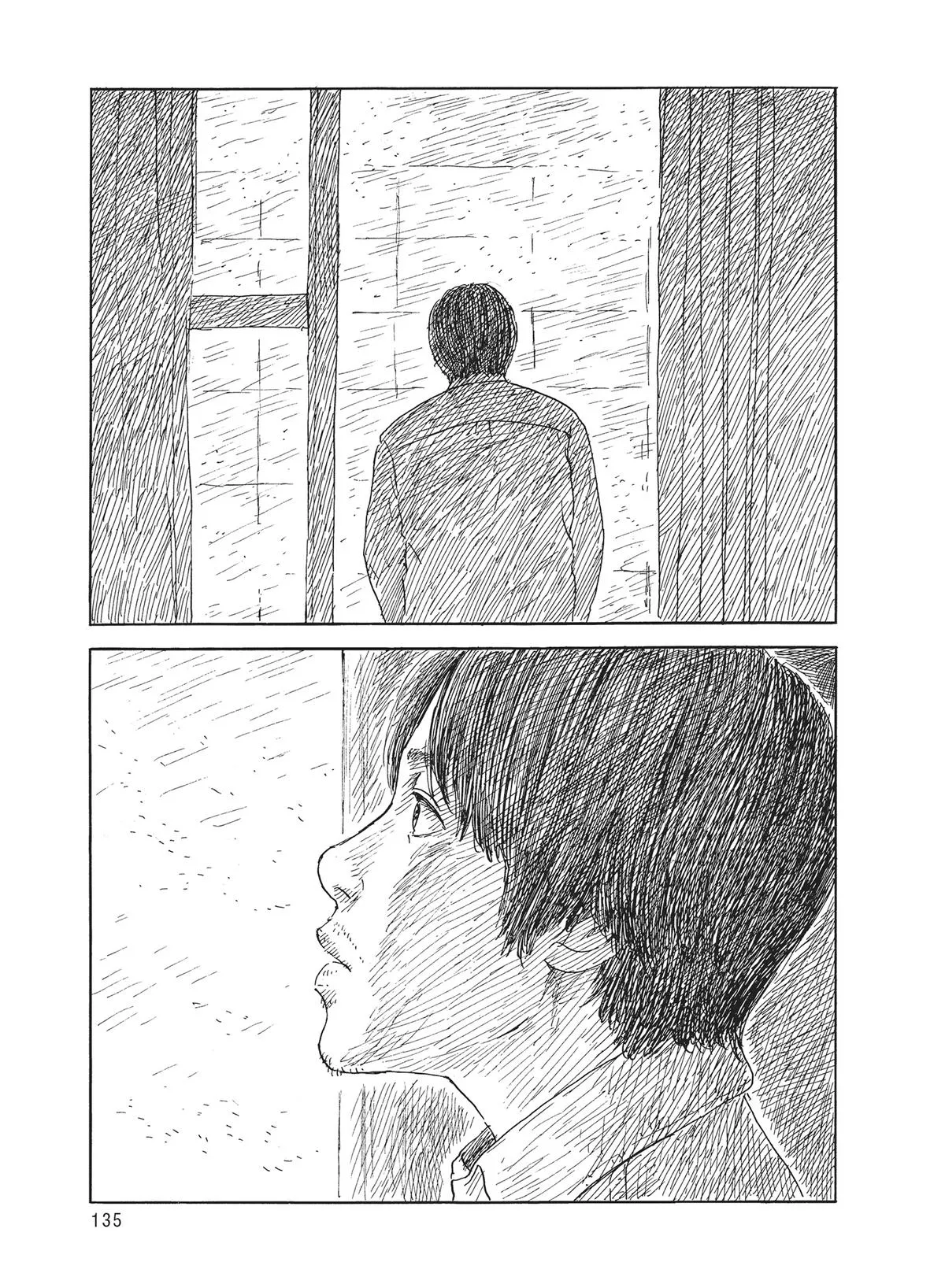 Read Blood on the Tracks (en) Manga Online