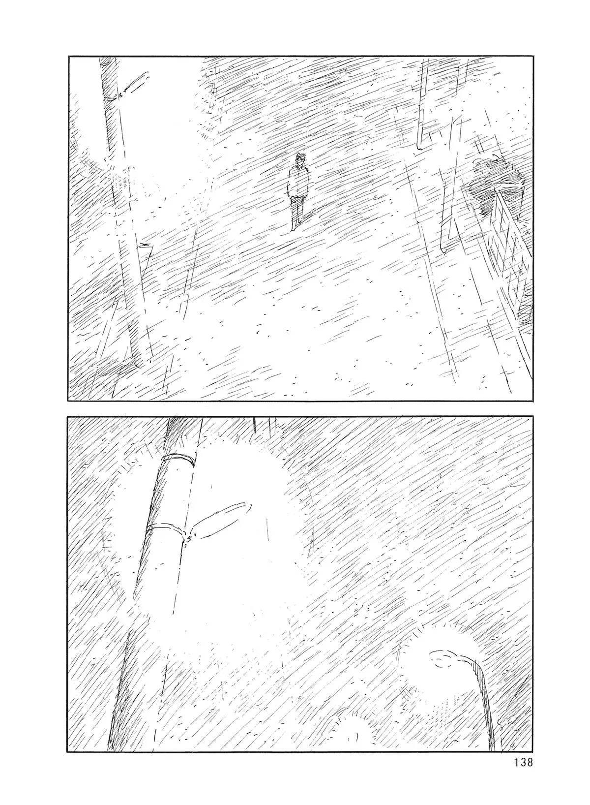 Read Blood on the Tracks (en) Manga Online