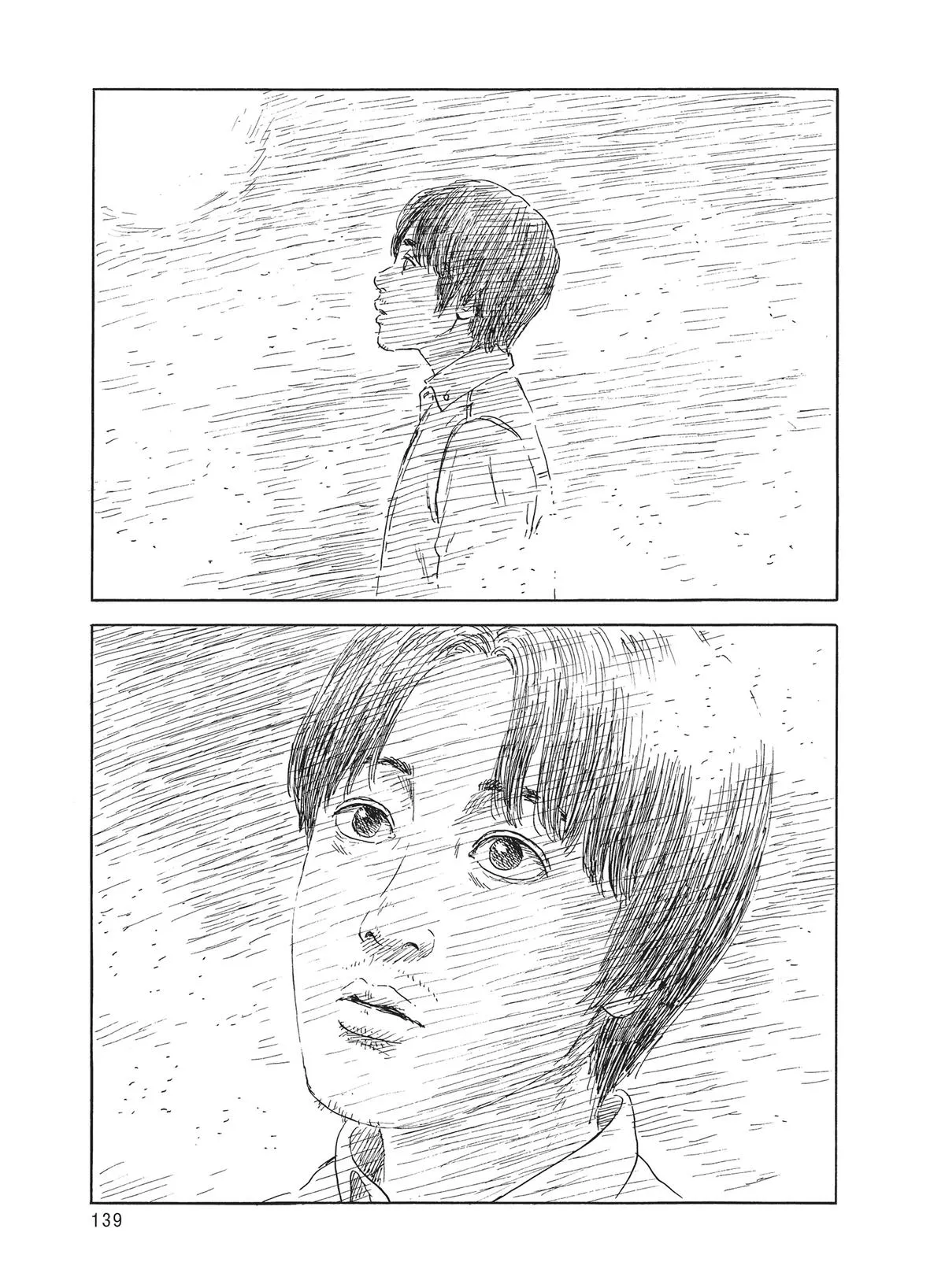 Read Blood on the Tracks (en) Manga Online