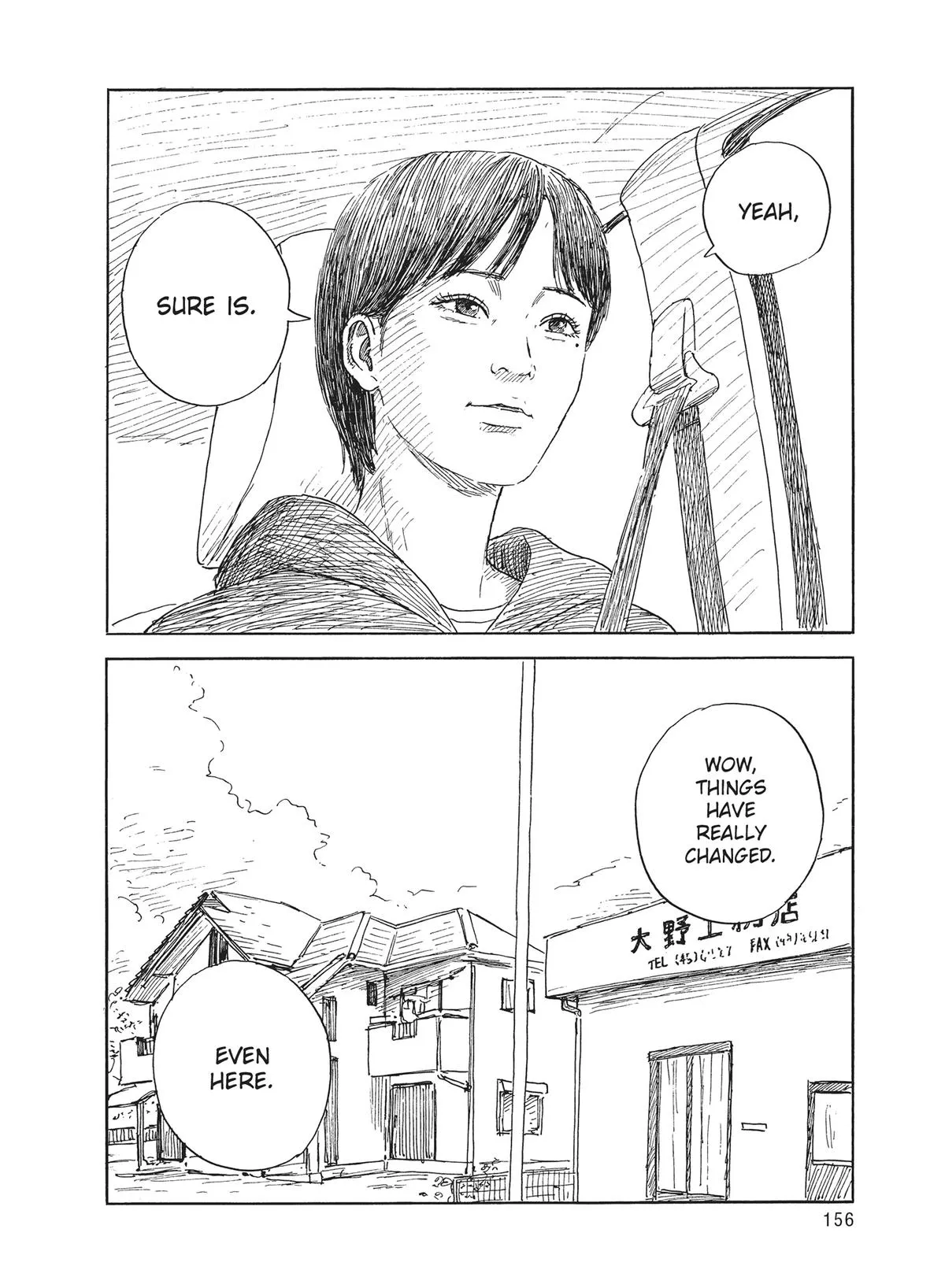 Read Blood on the Tracks (en) Manga Online