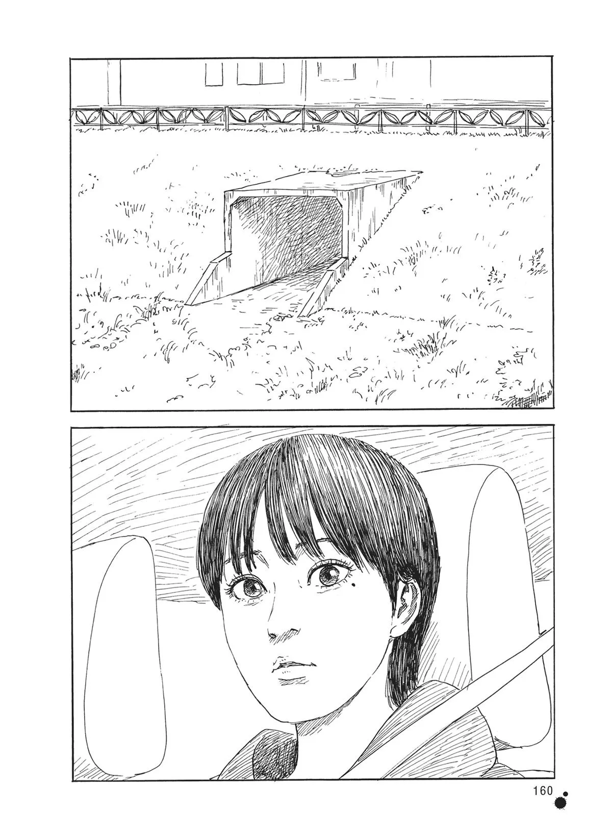 Read Blood on the Tracks (en) Manga Online