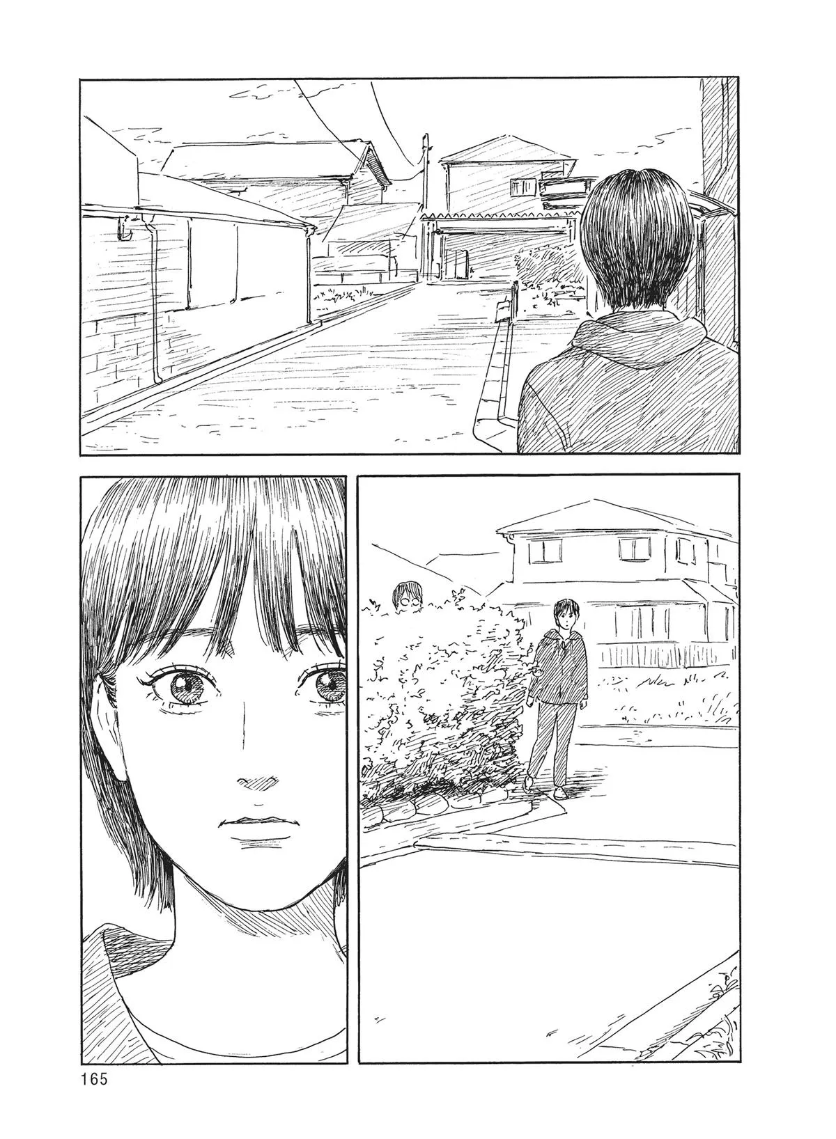 Read Blood on the Tracks (en) Manga Online