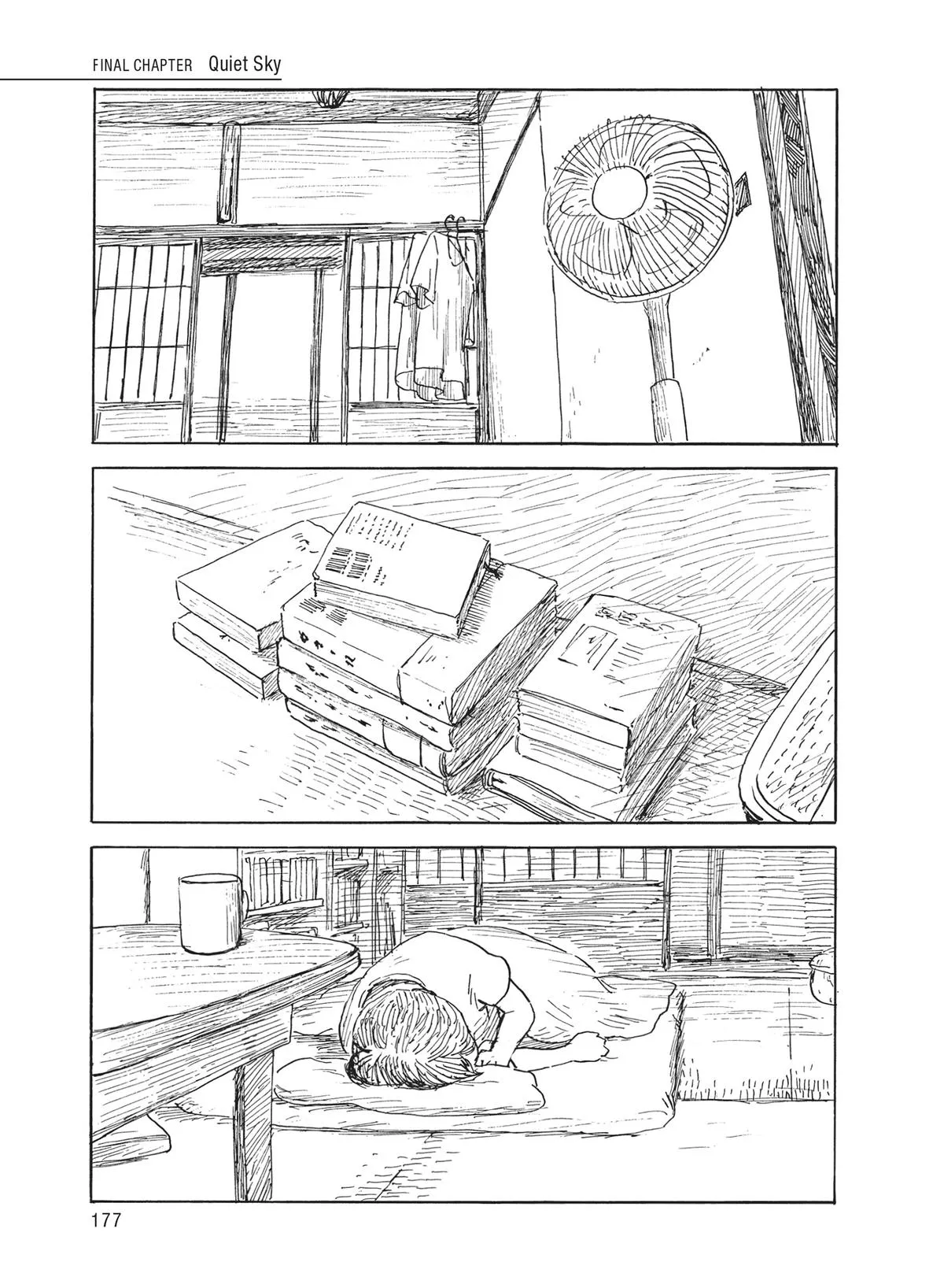 Read Blood on the Tracks (en) Manga Online