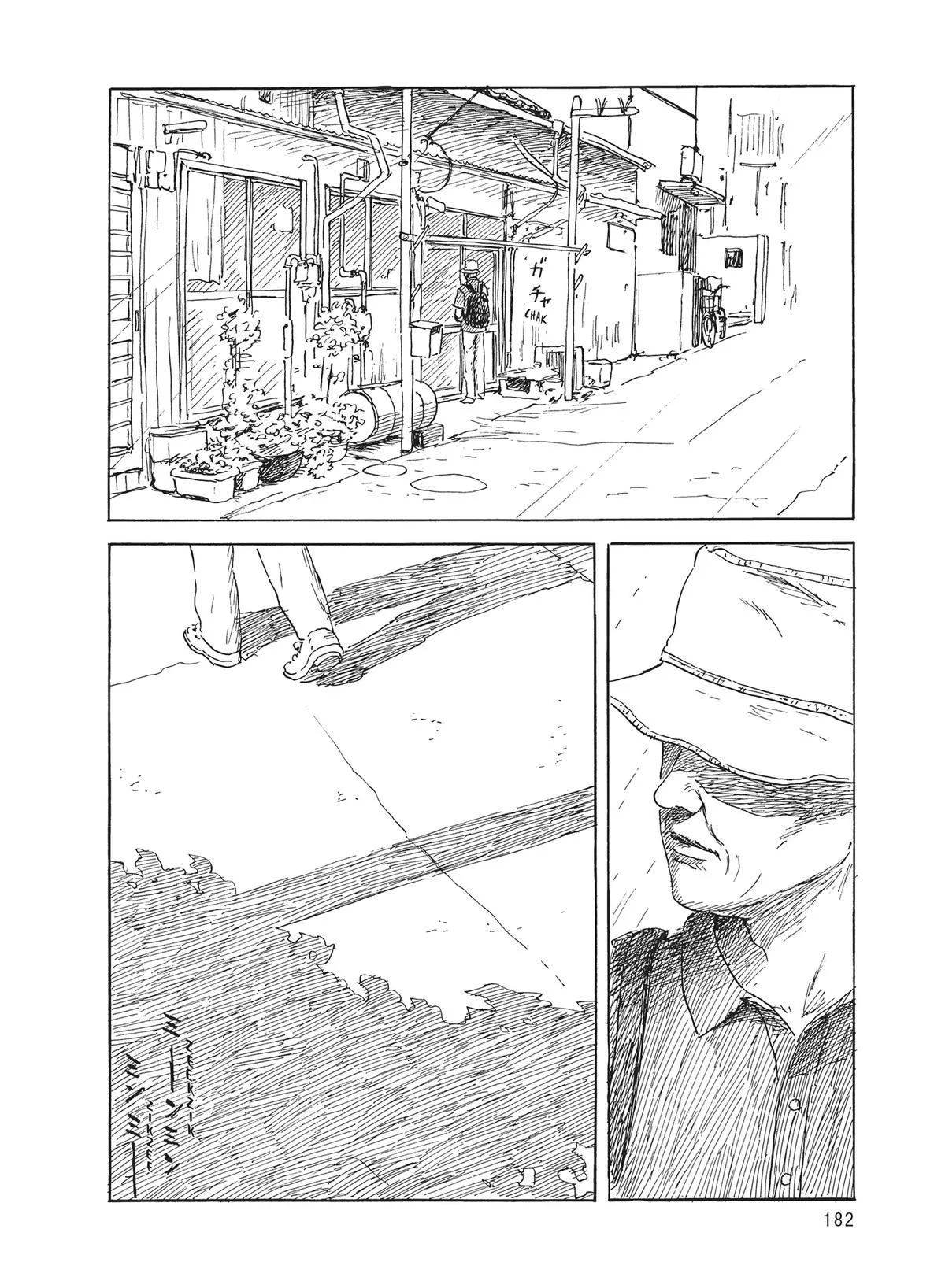 Read Blood on the Tracks (en) Manga Online
