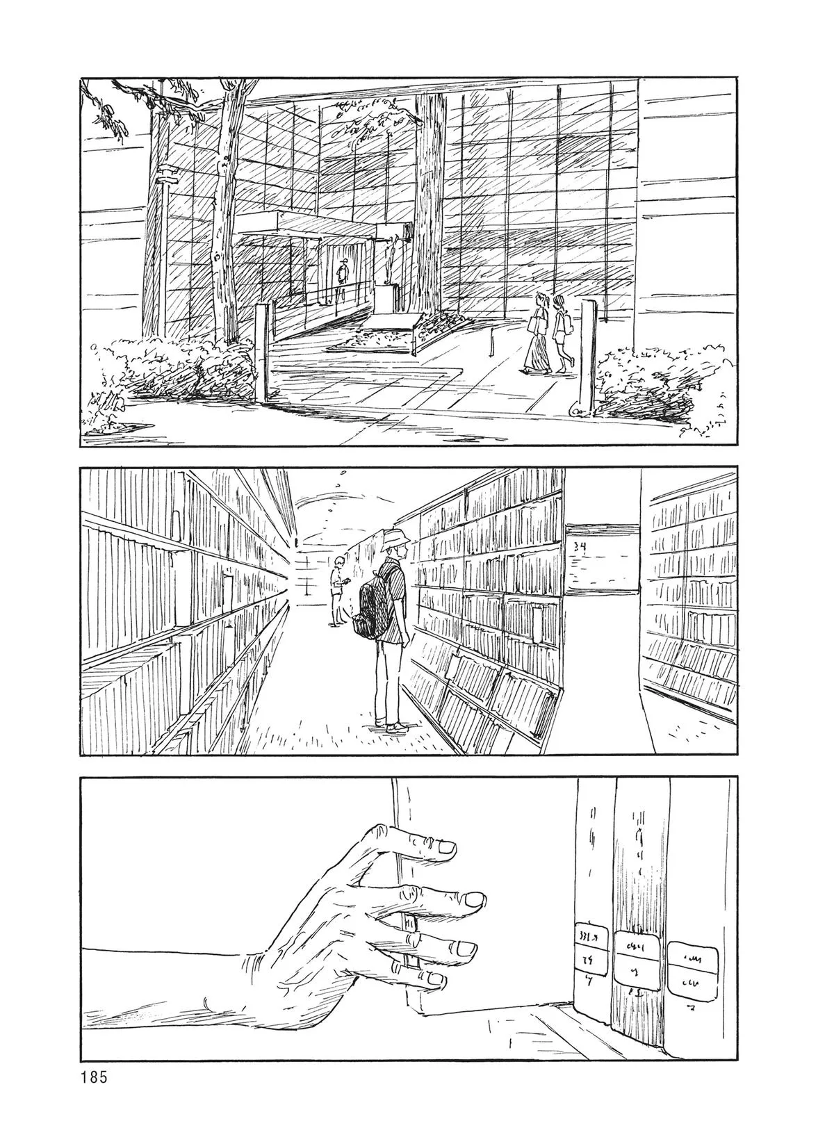 Read Blood on the Tracks (en) Manga Online