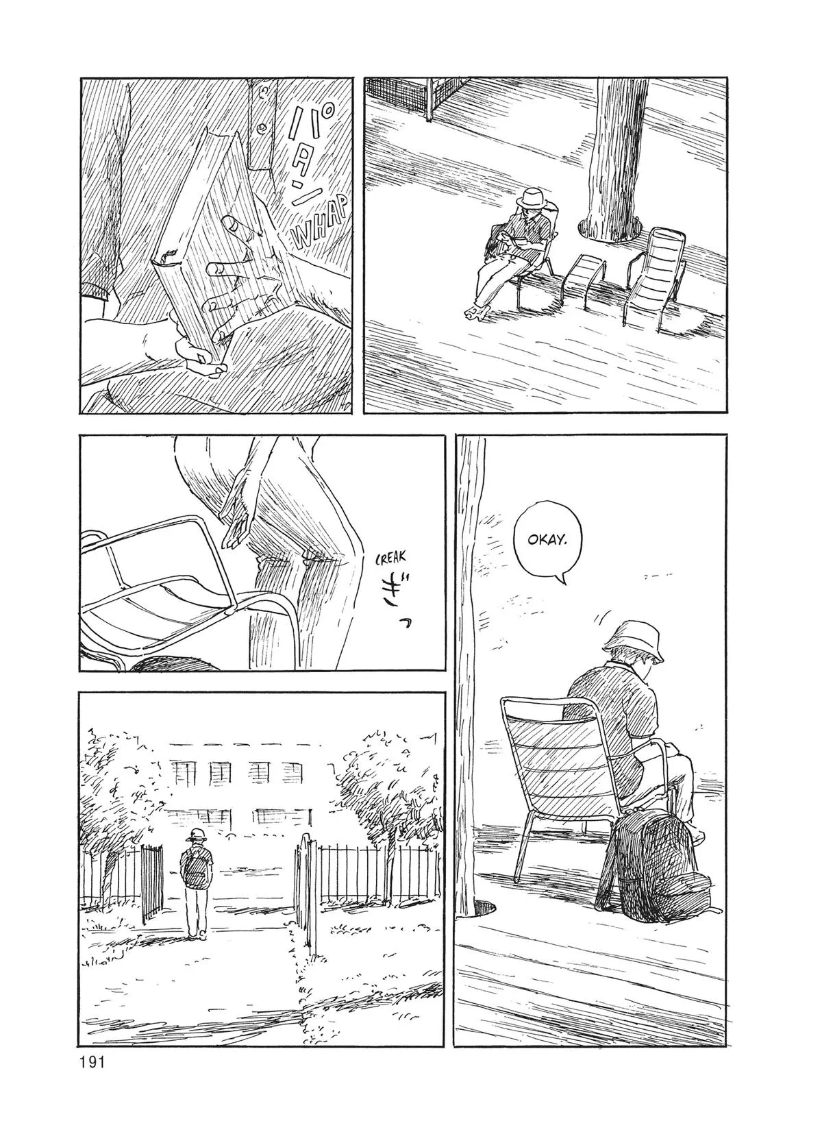 Read Blood on the Tracks (en) Manga Online