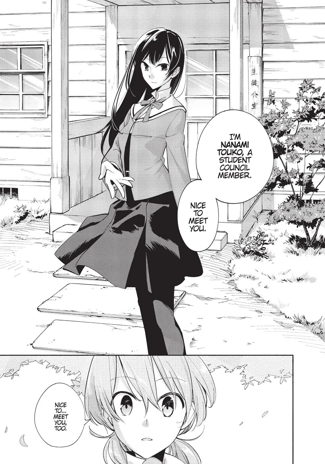 Read Bloom Into You (en) Manga Online
