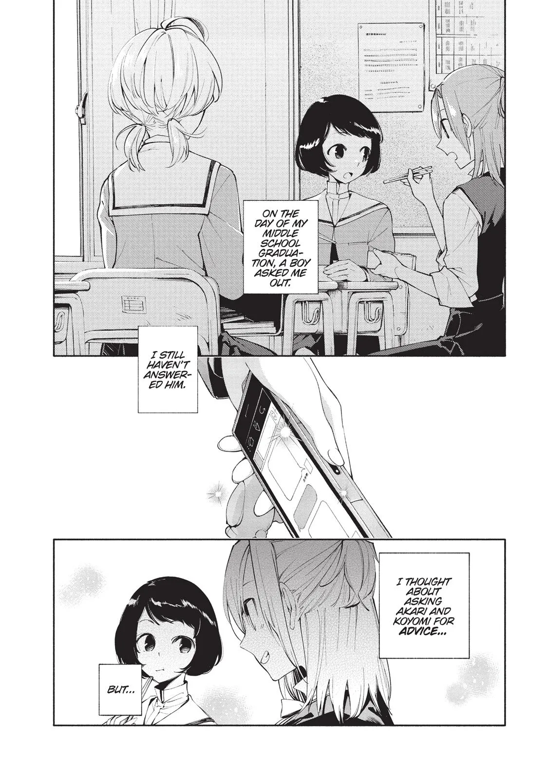 Read Bloom Into You (en) Manga Online