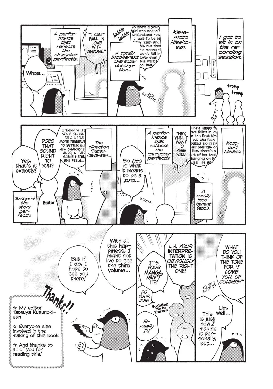 Read Bloom Into You (en) Manga Online