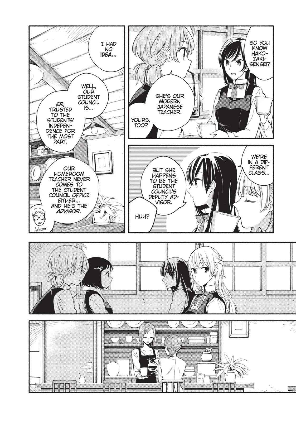 Read Bloom Into You (en) Manga Online