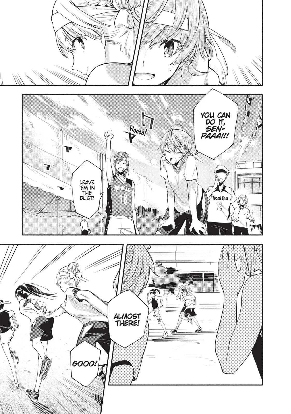 Read Bloom Into You (en) Manga Online